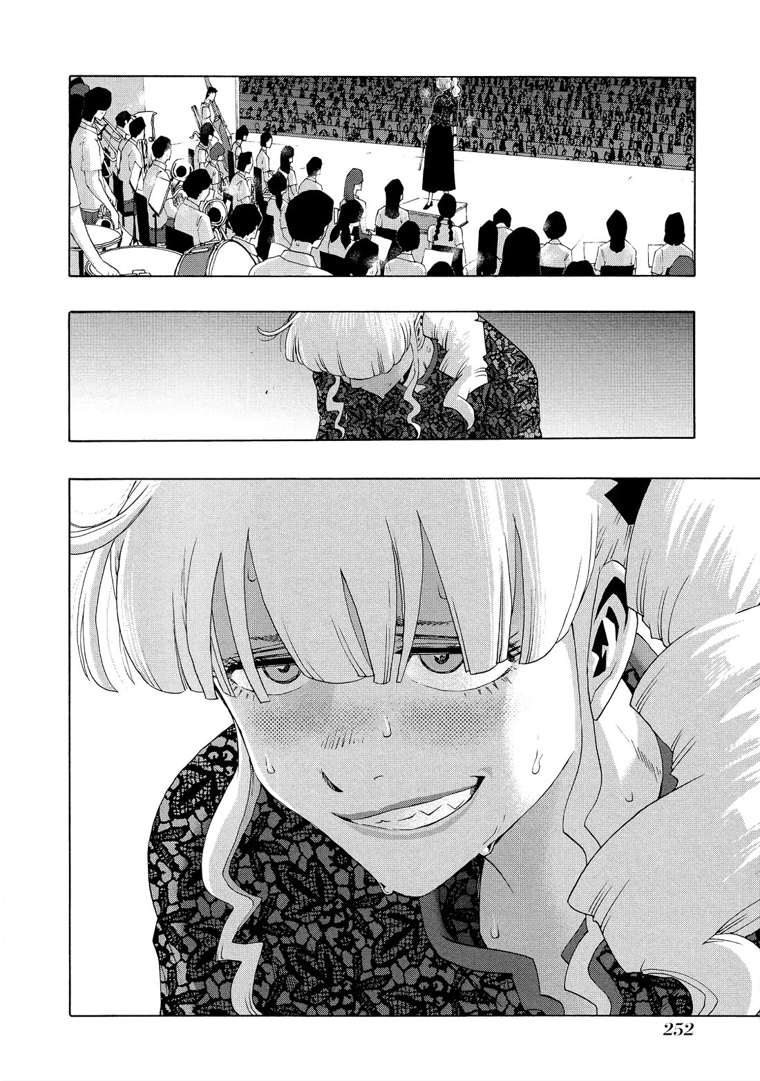 Shiori Experience - Jimi na Watashi to Hen na Oji-san Chapter 81 page 22 - Chapter 81: Rebuild II
