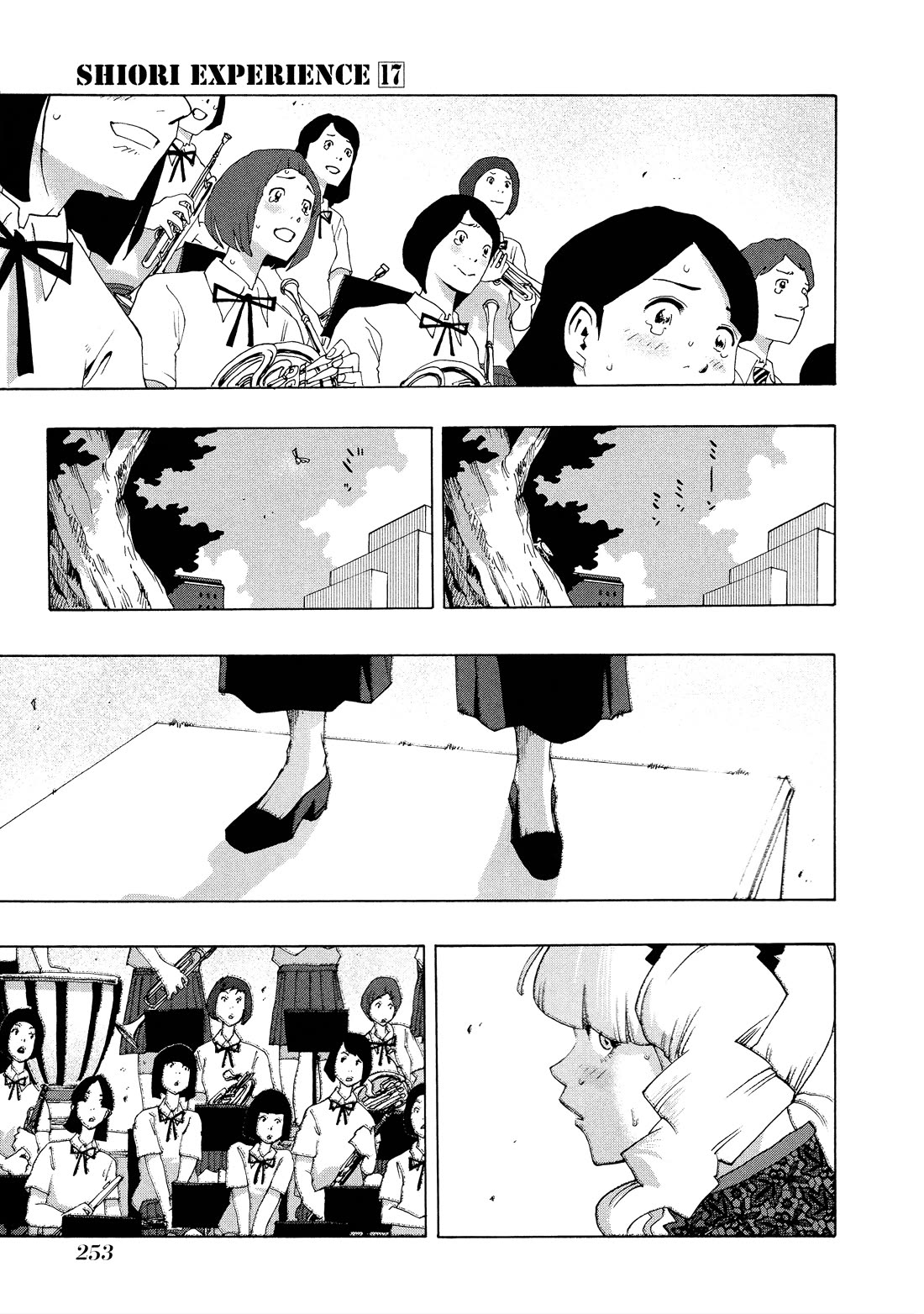 Shiori Experience - Jimi na Watashi to Hen na Oji-san Chapter 81 page 23 - Chapter 81: Rebuild II
