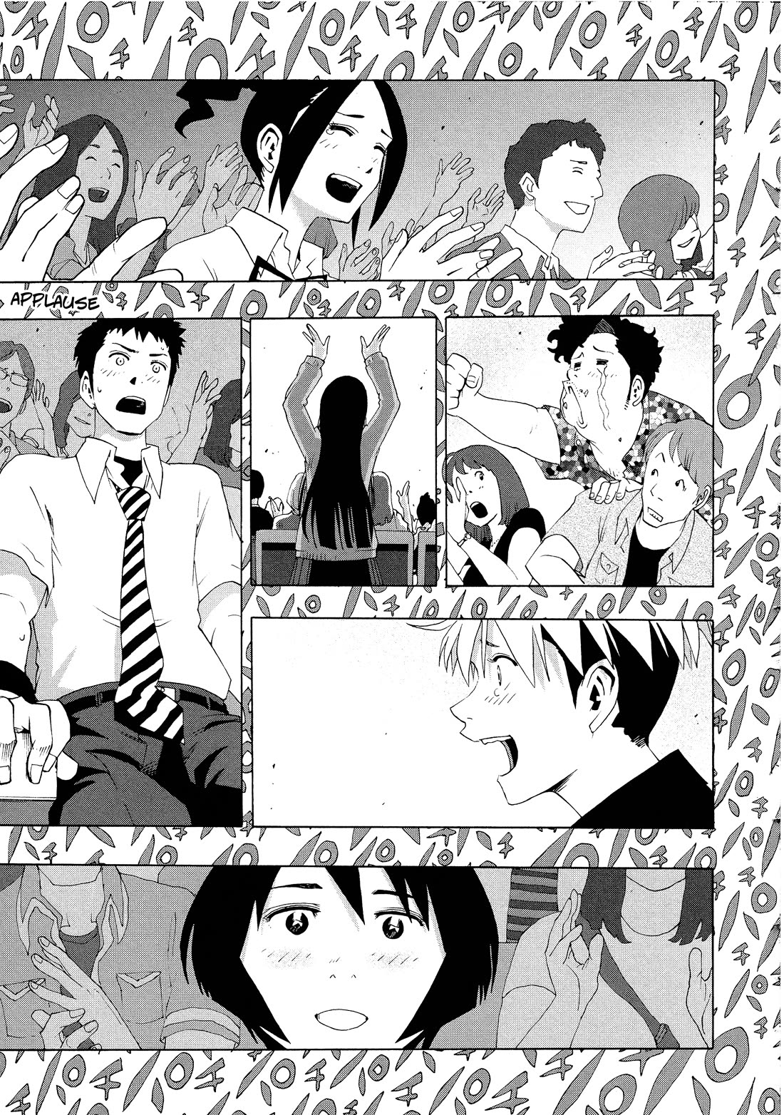 Shiori Experience - Jimi na Watashi to Hen na Oji-san Chapter 81 page 26 - Chapter 81: Rebuild II