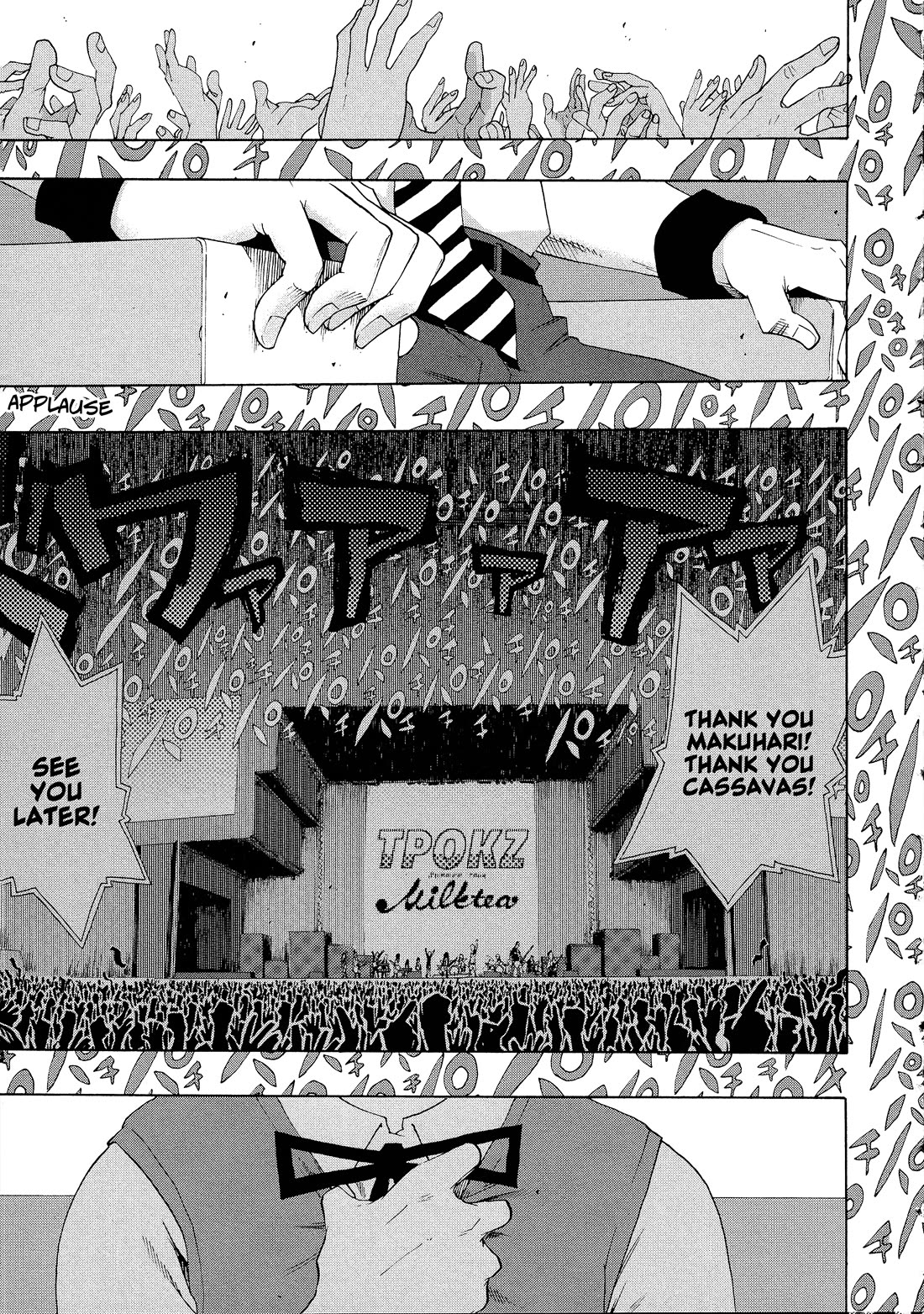 Shiori Experience - Jimi na Watashi to Hen na Oji-san Chapter 81 page 28 - Chapter 81: Rebuild II