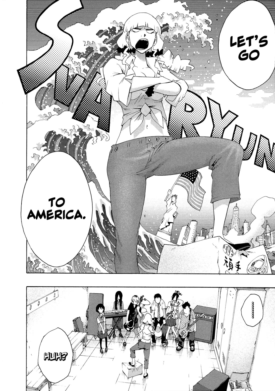 Shiori Experience - Jimi na Watashi to Hen na Oji-san Chapter 81 page 41 - Chapter 81: Rebuild II