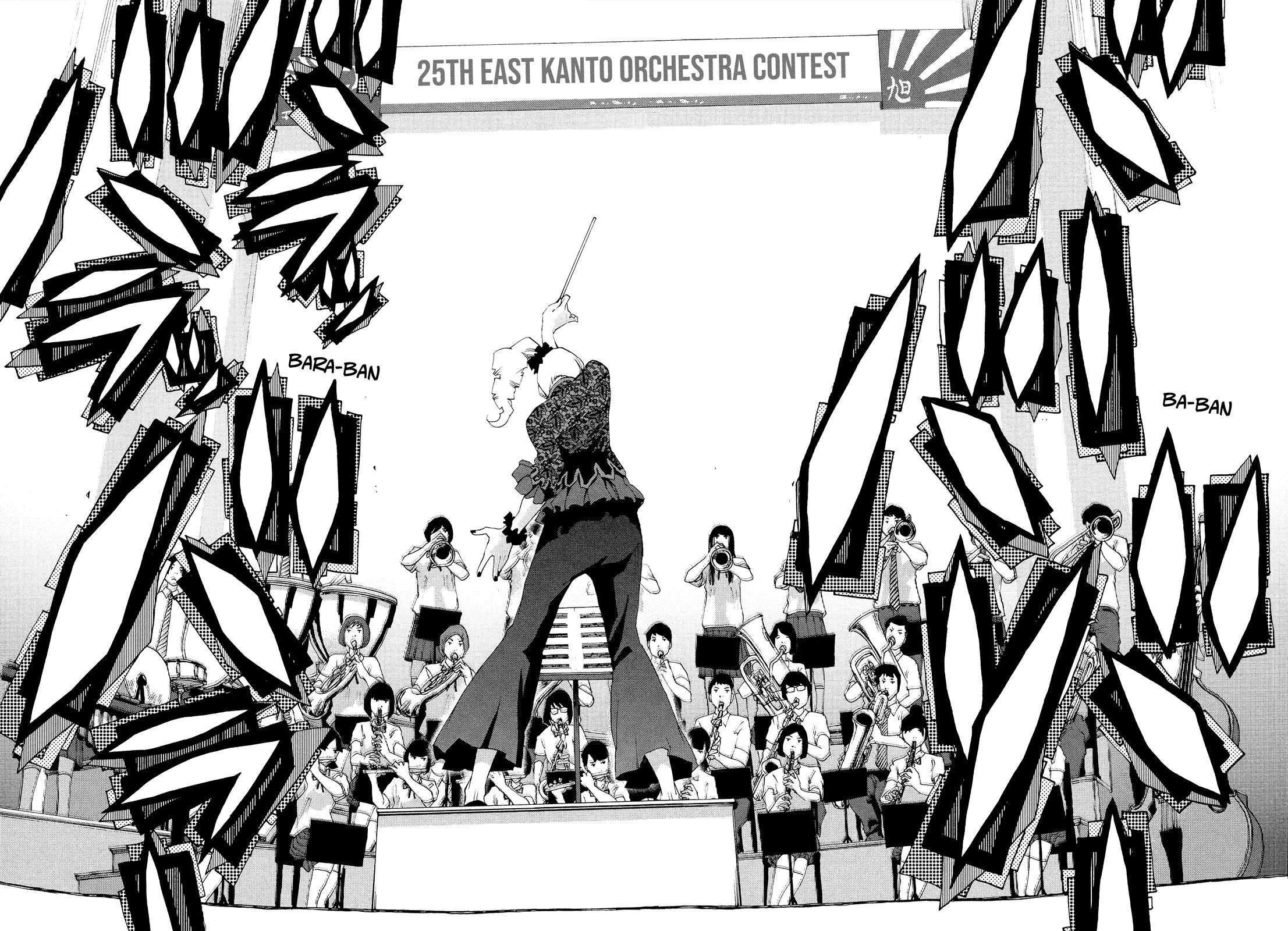 Shiori Experience - Jimi na Watashi to Hen na Oji-san Chapter 81 page 6 - Chapter 81: Rebuild II