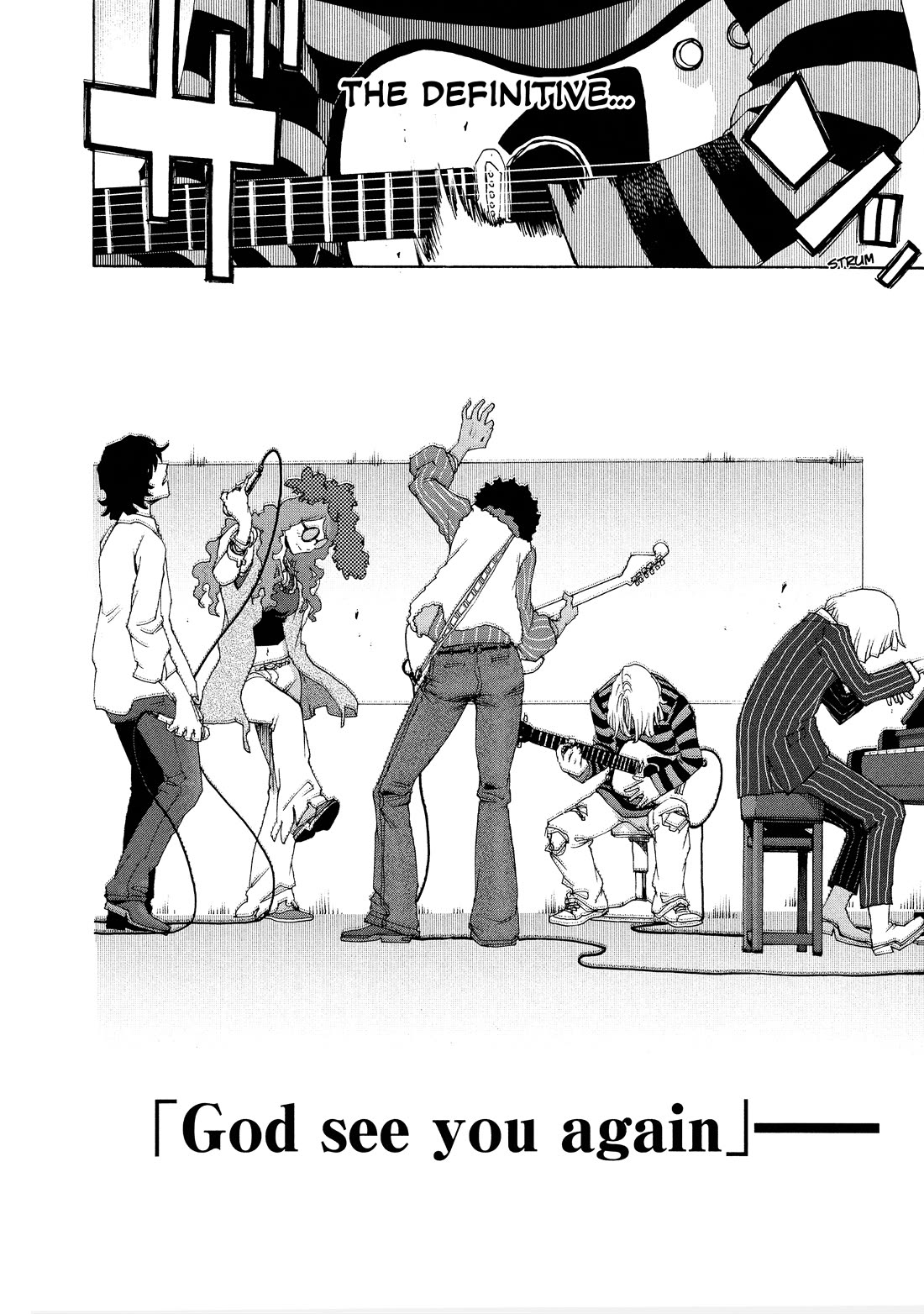 Shiori Experience - Jimi na Watashi to Hen na Oji-san Chapter 82 page 15 - Chapter 82: MUSIC DEVILS