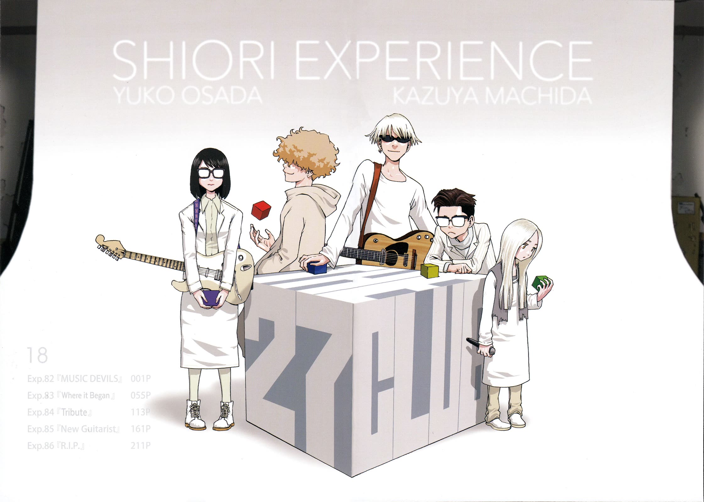 Shiori Experience - Jimi na Watashi to Hen na Oji-san Chapter 82 page 3 - Chapter 82: MUSIC DEVILS