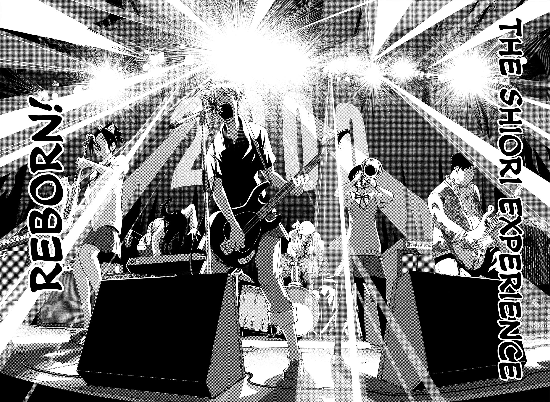 Shiori Experience - Jimi na Watashi to Hen na Oji-san Chapter 84 page 15 - Chapter 84: Tribute