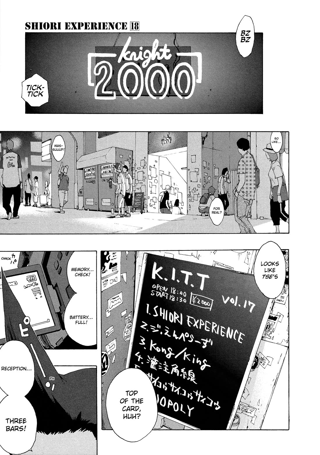 Shiori Experience - Jimi na Watashi to Hen na Oji-san Chapter 84 page 2 - Chapter 84: Tribute
