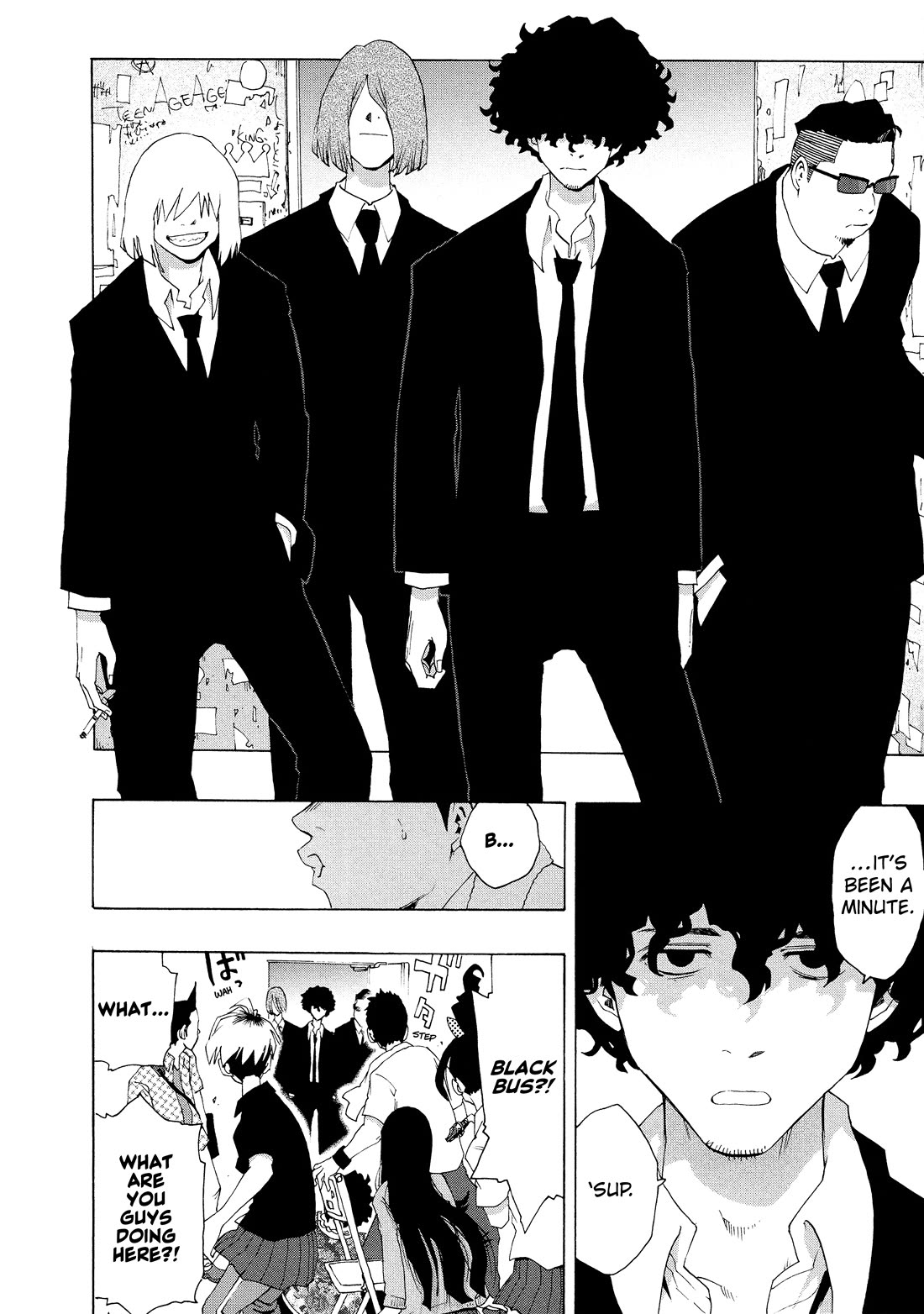 Shiori Experience - Jimi na Watashi to Hen na Oji-san Chapter 84 page 27 - Chapter 84: Tribute