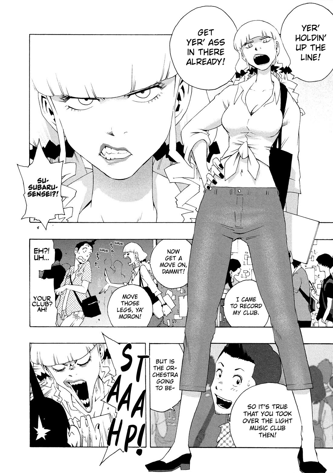 Shiori Experience - Jimi na Watashi to Hen na Oji-san Chapter 84 page 5 - Chapter 84: Tribute