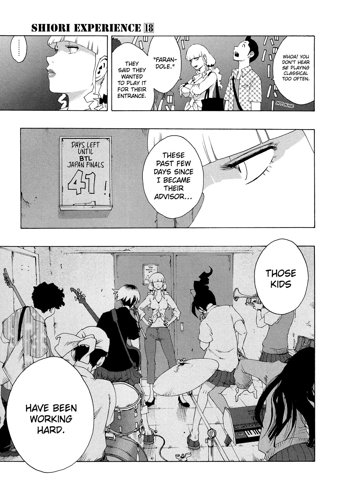 Shiori Experience - Jimi na Watashi to Hen na Oji-san Chapter 84 page 8 - Chapter 84: Tribute