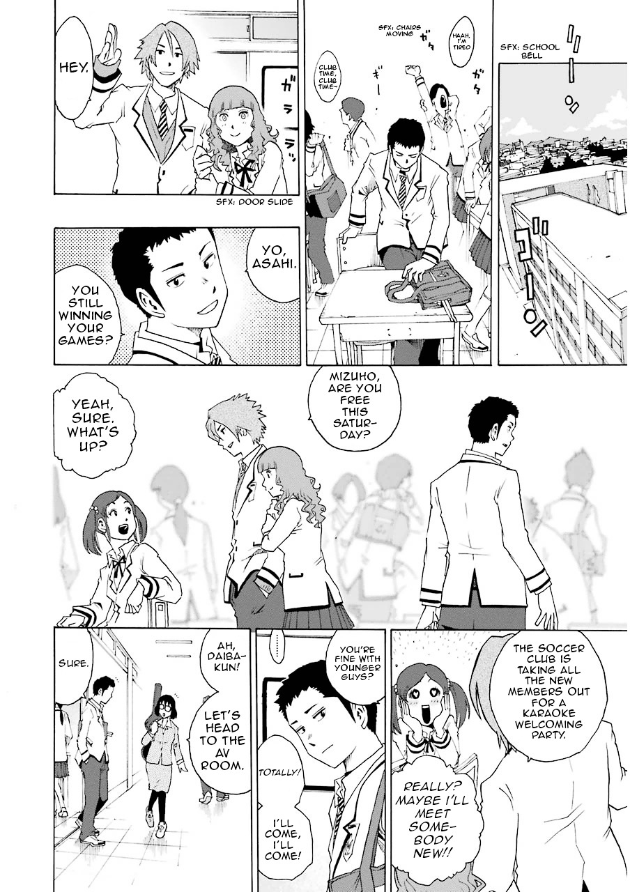 Shiori Experience - Jimi na Watashi to Hen na Oji-san Chapter 9 page 12 - Chapter 9 : TRIAL