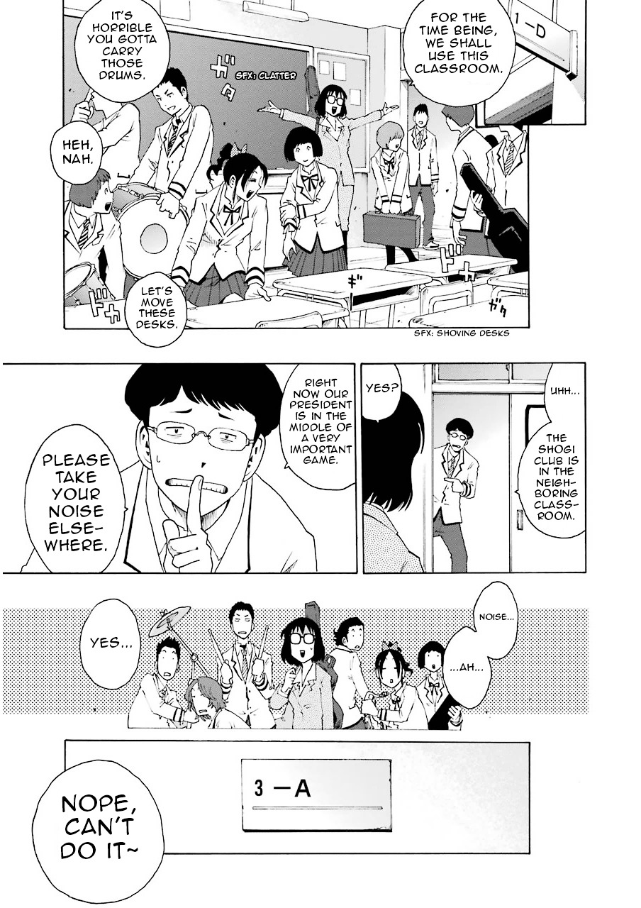 Shiori Experience - Jimi na Watashi to Hen na Oji-san Chapter 9 page 15 - Chapter 9 : TRIAL