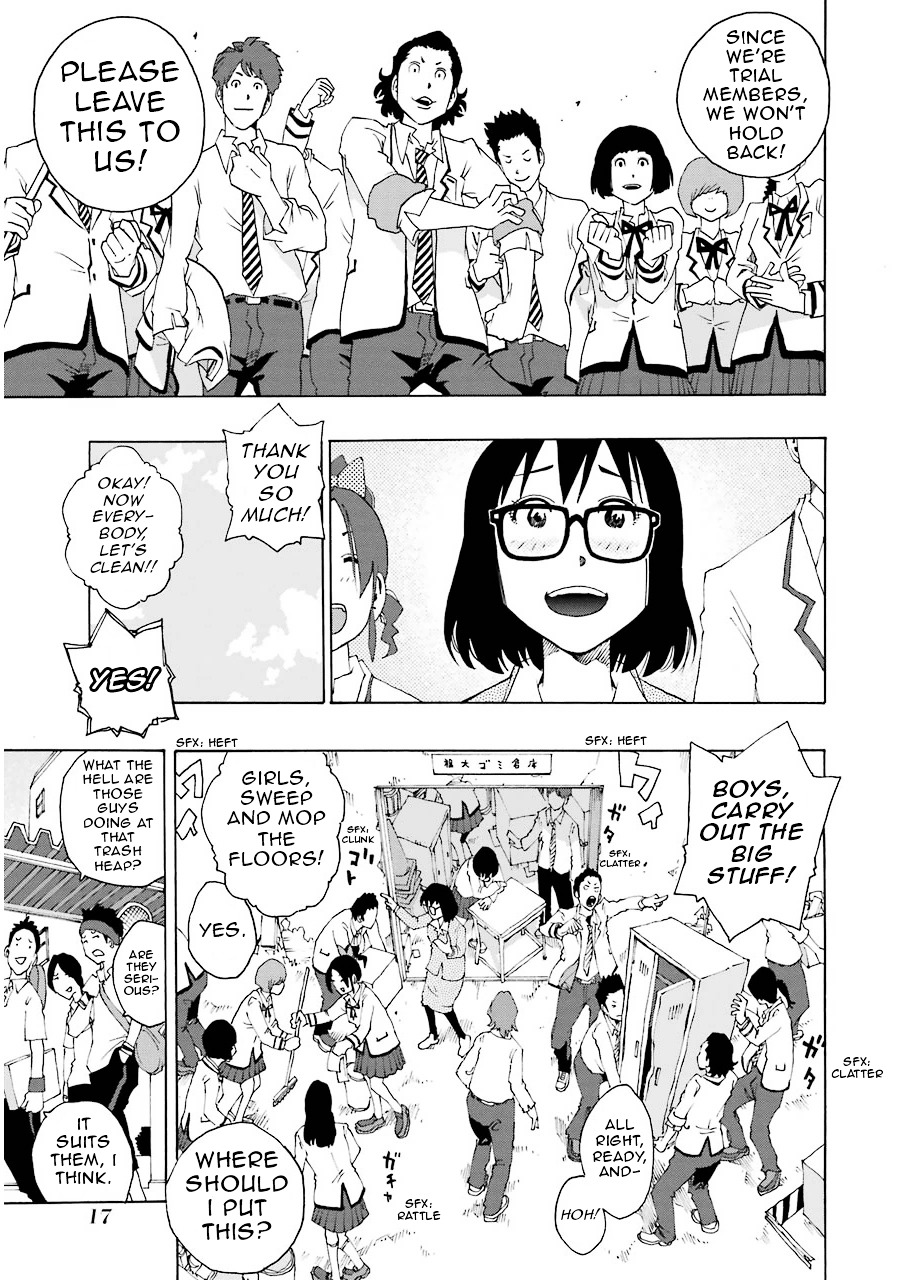 Shiori Experience - Jimi na Watashi to Hen na Oji-san Chapter 9 page 19 - Chapter 9 : TRIAL
