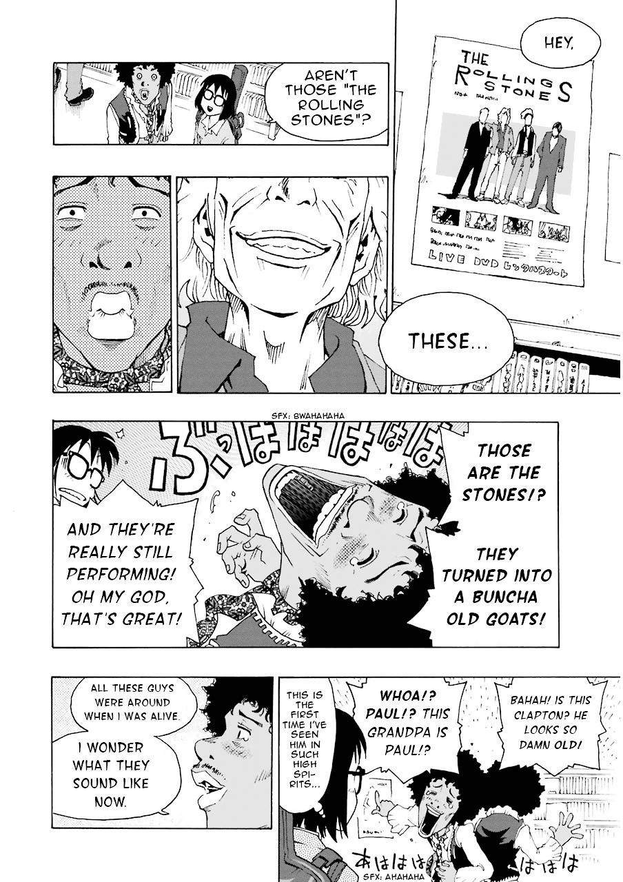 Shiori Experience - Jimi na Watashi to Hen na Oji-san Chapter 9 page 26 - Chapter 9 : TRIAL