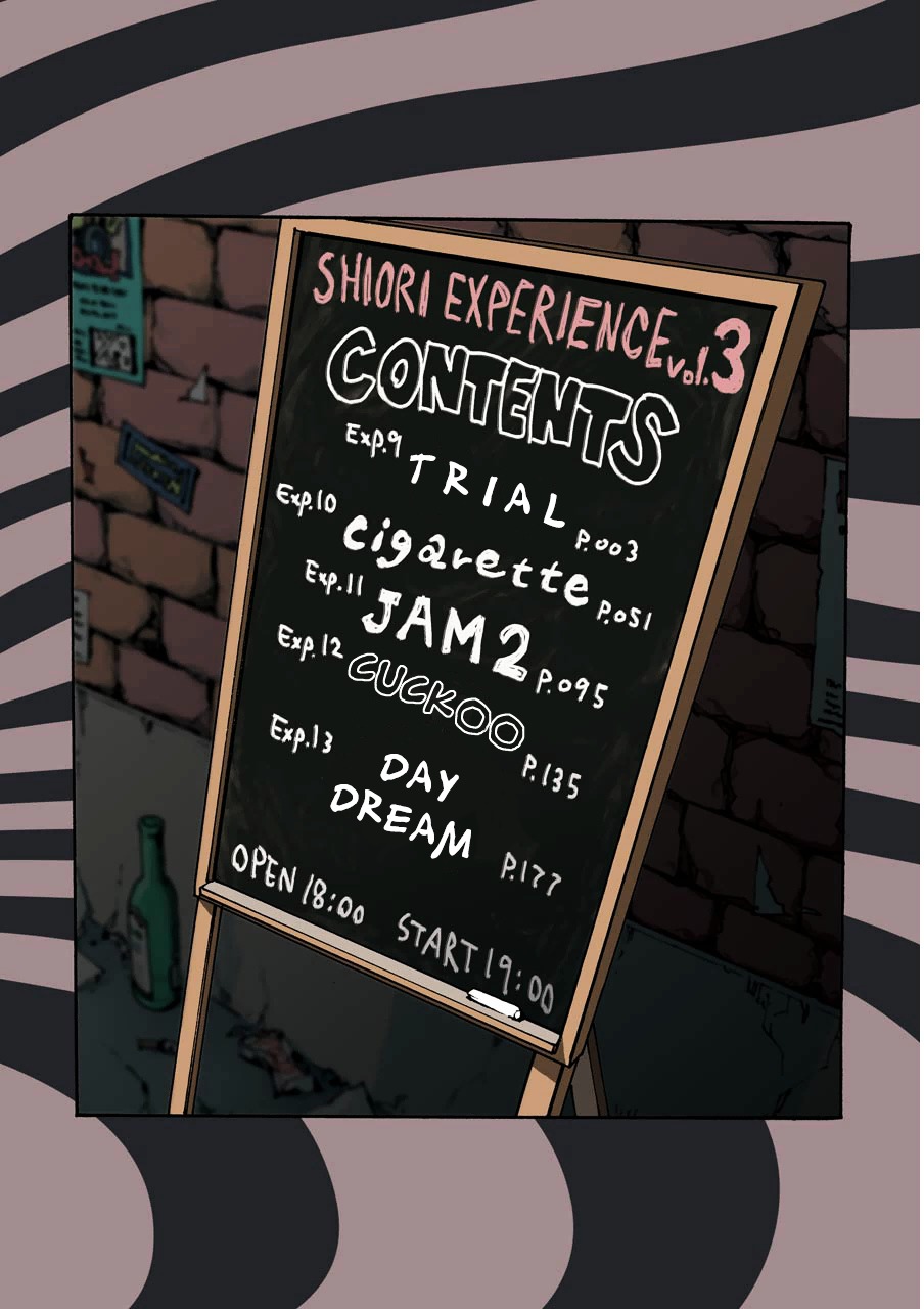 Shiori Experience - Jimi na Watashi to Hen na Oji-san Chapter 9 page 4 - Chapter 9 : TRIAL