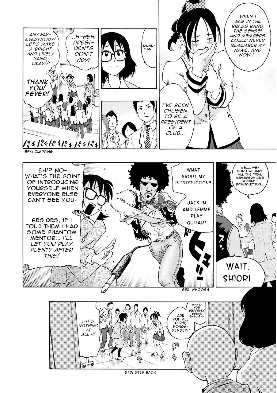 Shiori Experience - Jimi na Watashi to Hen na Oji-san Chapter 9 page 8 - Chapter 9 : TRIAL