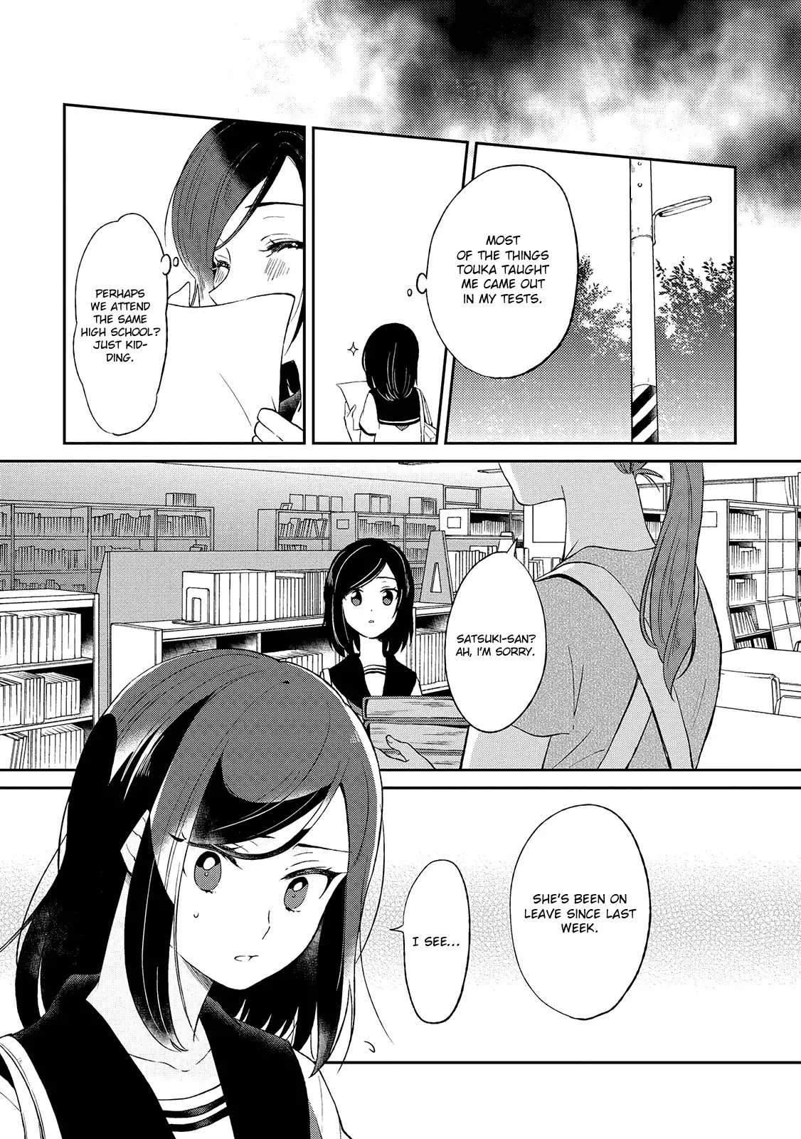 Shiori wo Sagasu Page-tachi Chapter 1 page 15 - Chapter 1
