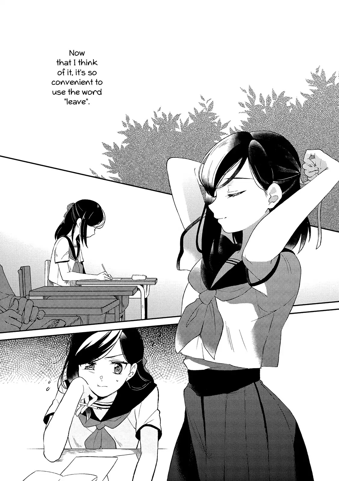 Shiori wo Sagasu Page-tachi Chapter 1 page 16 - Chapter 1