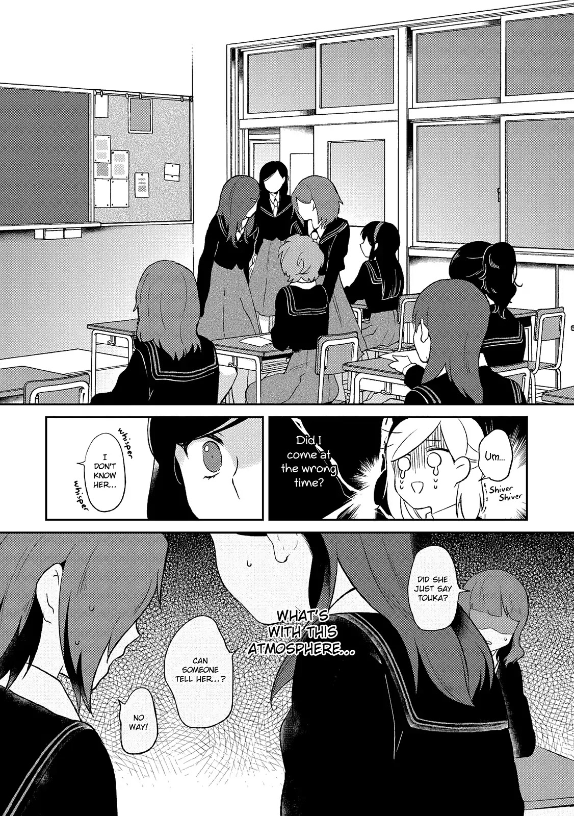 Shiori wo Sagasu Page-tachi Chapter 1 page 25 - Chapter 1
