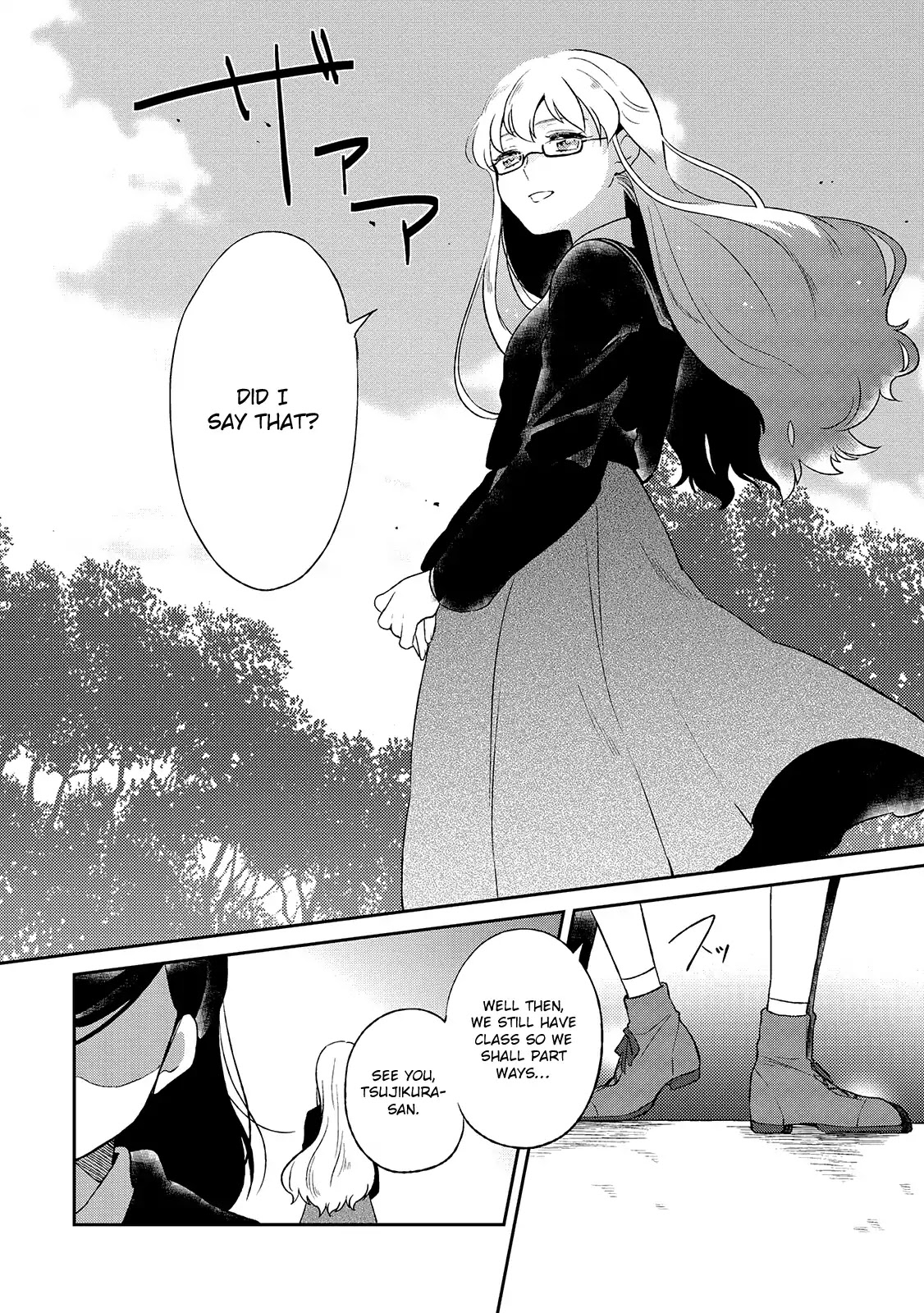 Shiori wo Sagasu Page-tachi Chapter 1 page 31 - Chapter 1