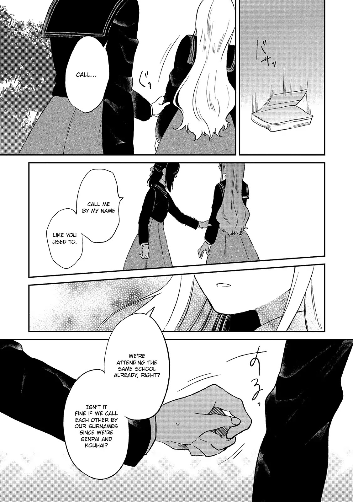 Shiori wo Sagasu Page-tachi Chapter 1 page 32 - Chapter 1