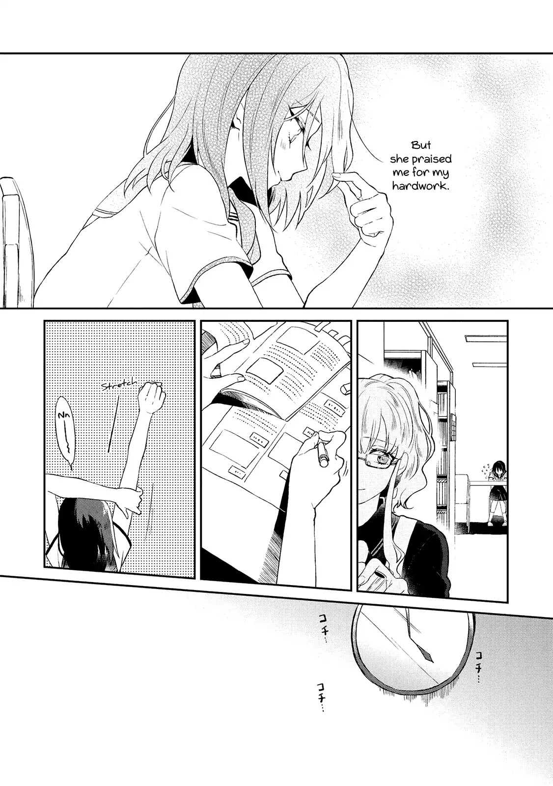 Shiori wo Sagasu Page-tachi Chapter 1 page 7 - Chapter 1