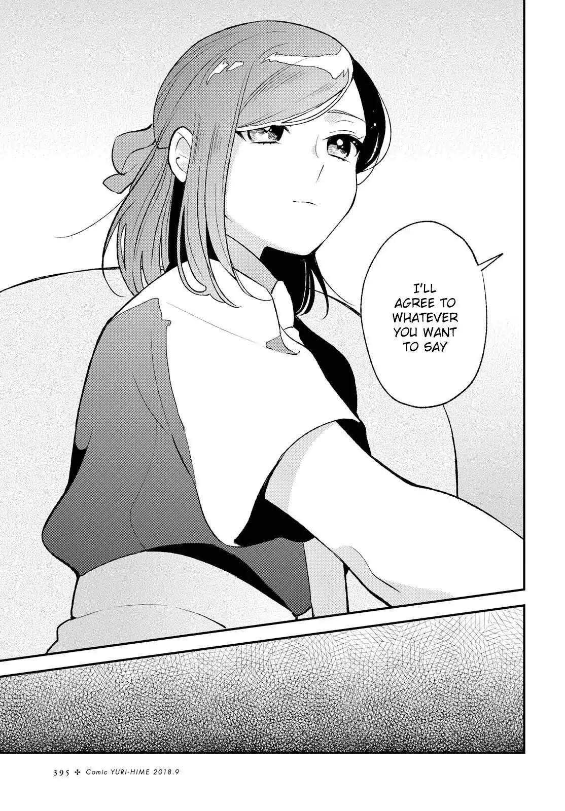 Shiori wo Sagasu Page-tachi Chapter 10 page 25 - Chapter 10 [END]