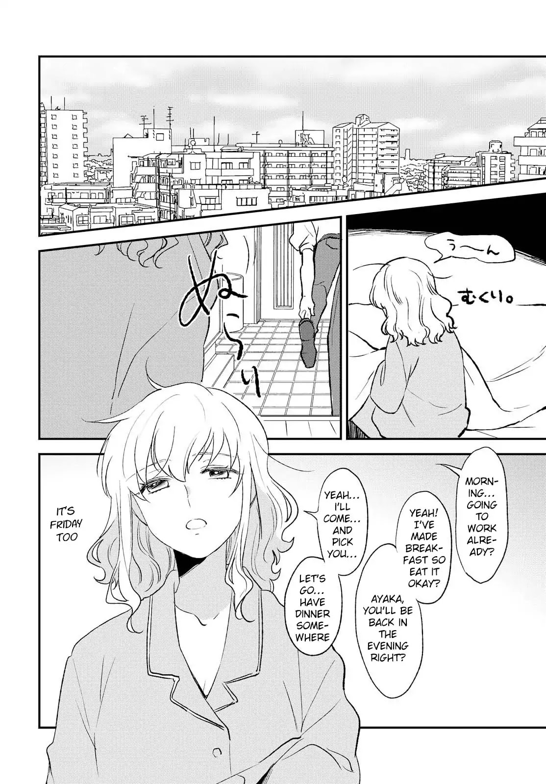 Shiori wo Sagasu Page-tachi Chapter 10 page 26 - Chapter 10 [END]