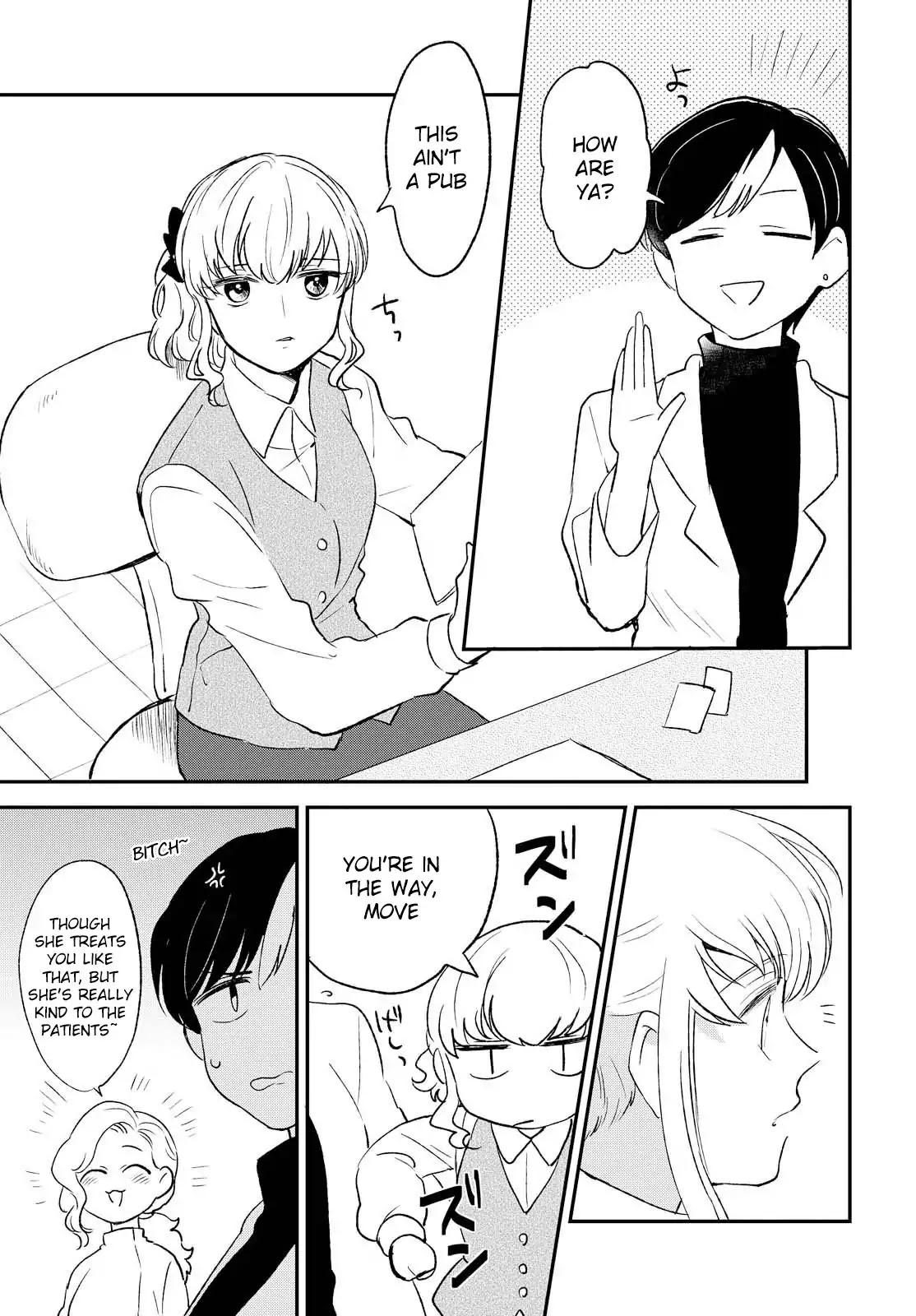 Shiori wo Sagasu Page-tachi Chapter 10 page 29 - Chapter 10 [END]