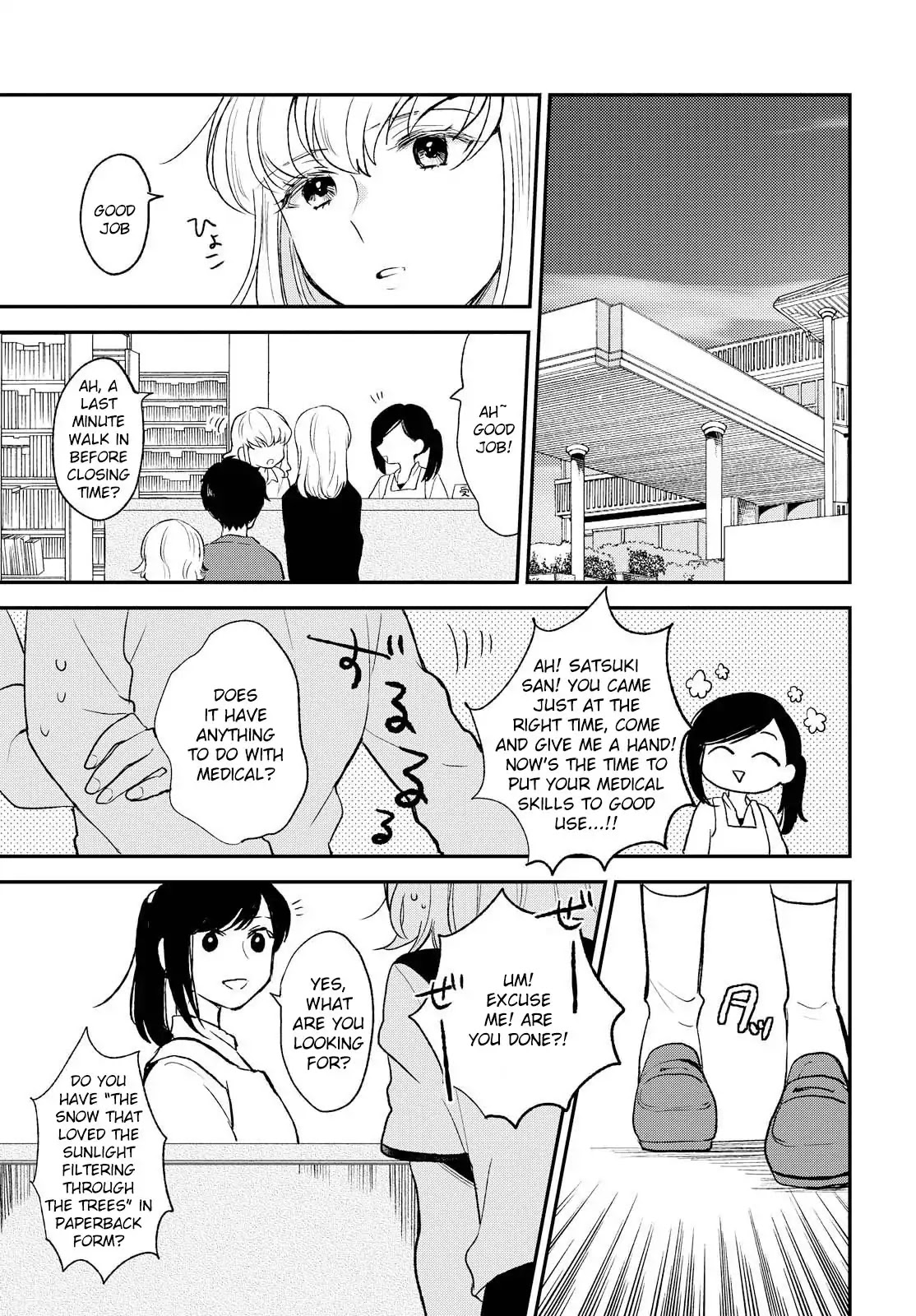 Shiori wo Sagasu Page-tachi Chapter 10 page 31 - Chapter 10 [END]