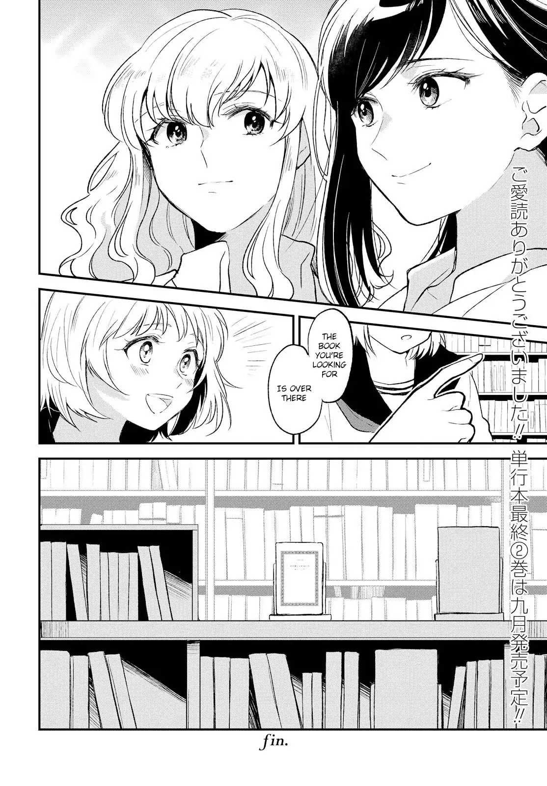 Shiori wo Sagasu Page-tachi Chapter 10 page 32 - Chapter 10 [END]