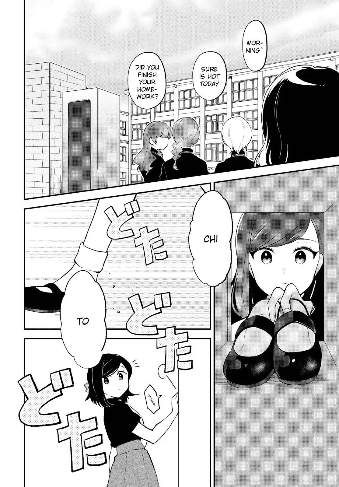 Shiori wo Sagasu Page-tachi Chapter 10 page 4 - Chapter 10 [END]