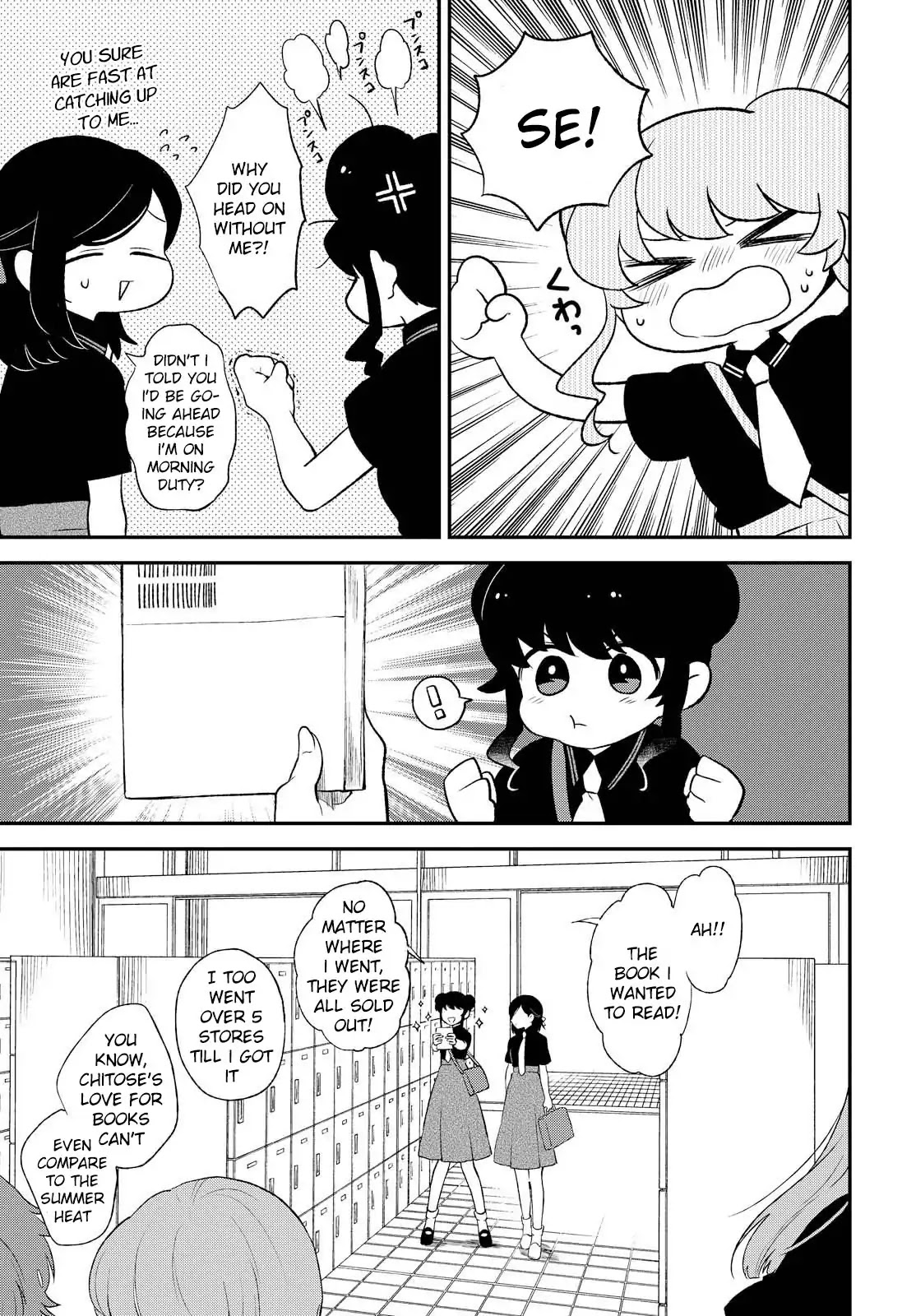 Shiori wo Sagasu Page-tachi Chapter 10 page 5 - Chapter 10 [END]
