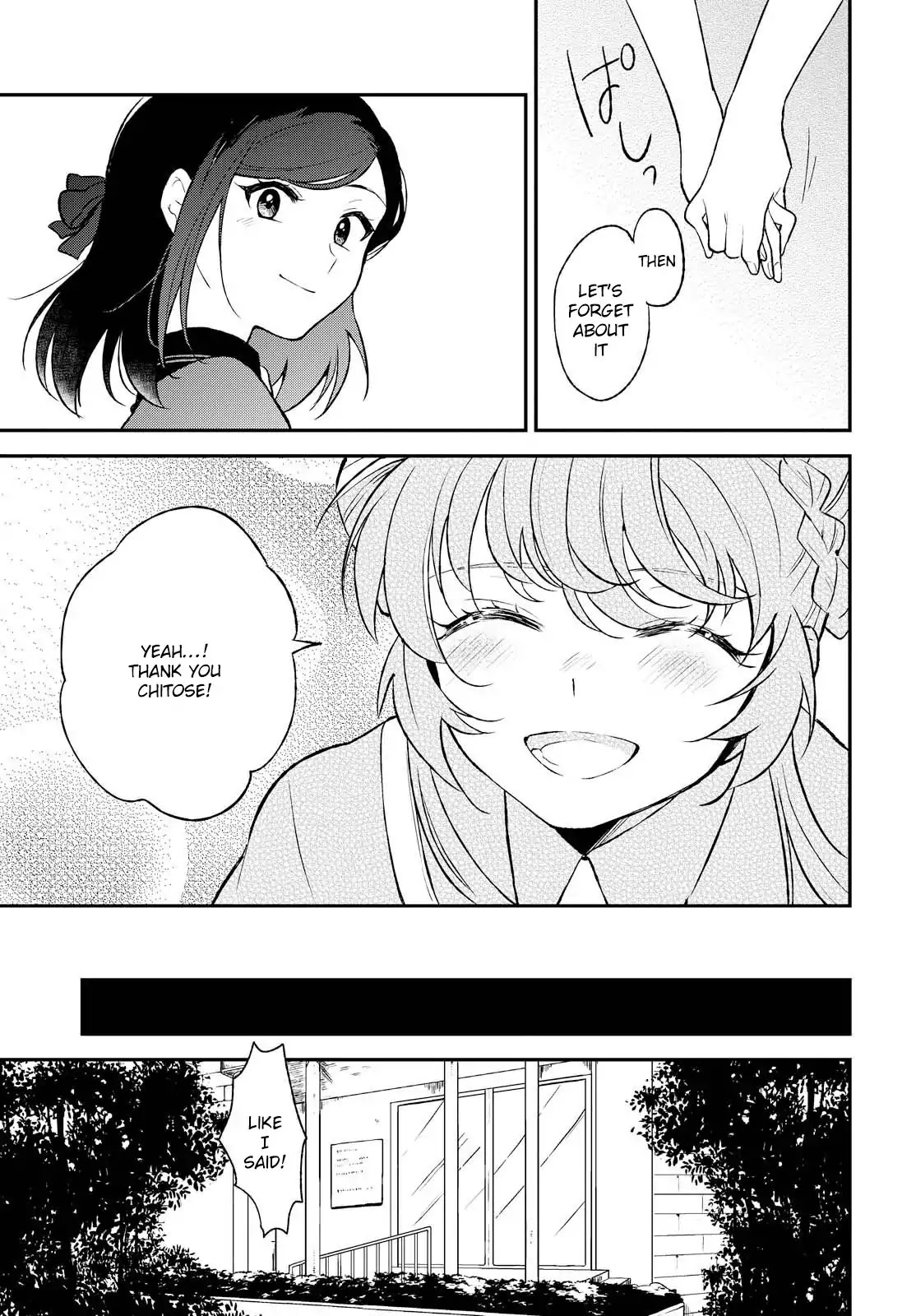 Shiori wo Sagasu Page-tachi Chapter 10 page 9 - Chapter 10 [END]
