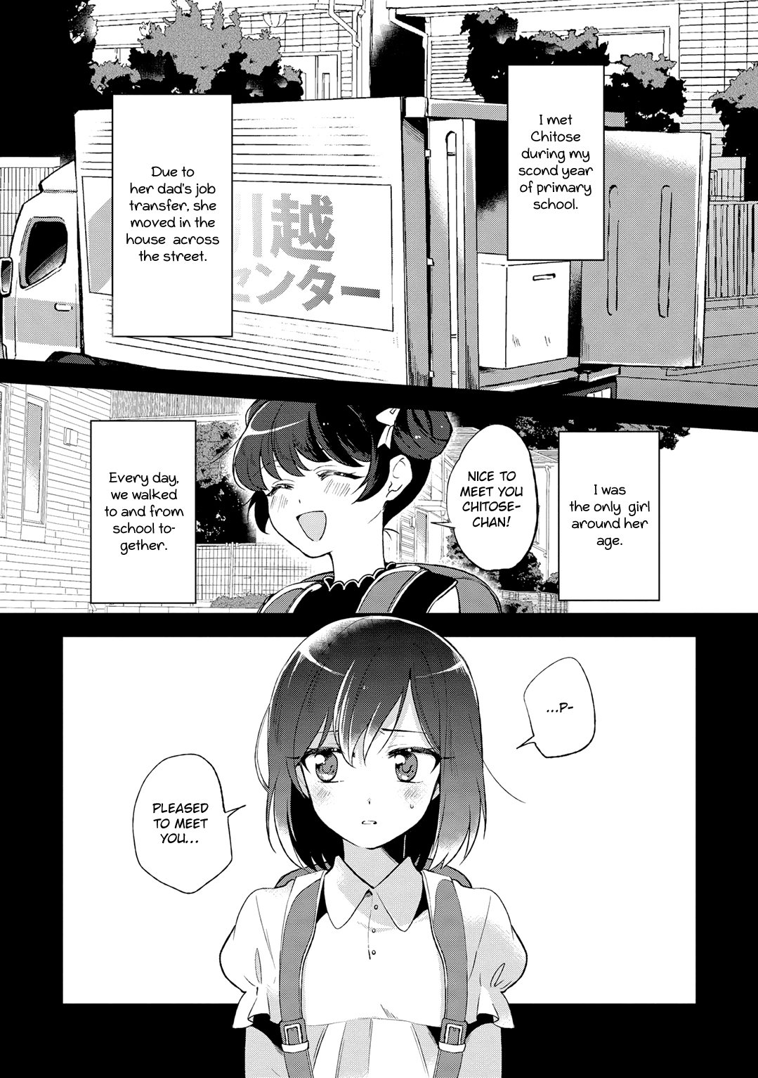 Shiori wo Sagasu Page-tachi Chapter 2 page 1 - Chapter 2