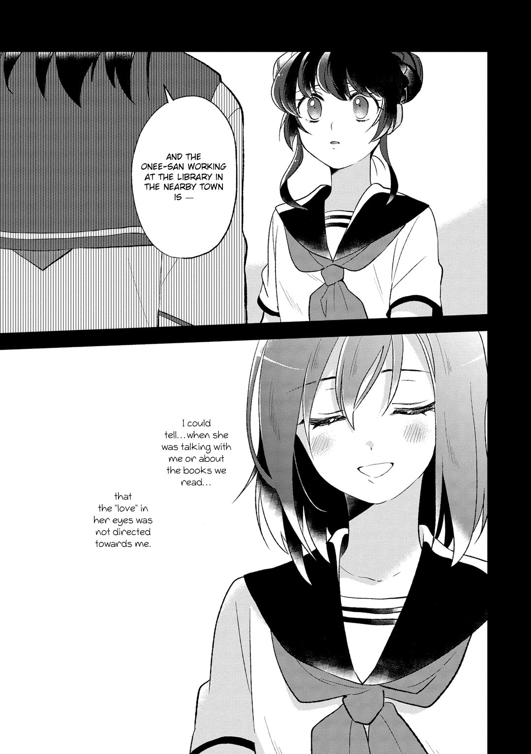 Shiori wo Sagasu Page-tachi Chapter 2 page 17 - Chapter 2