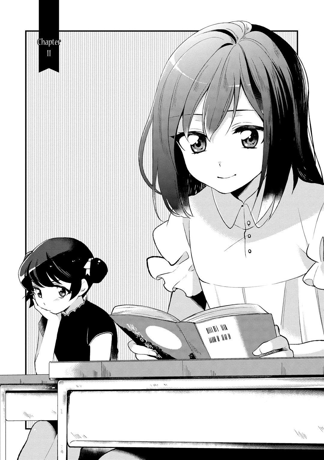 Shiori wo Sagasu Page-tachi Chapter 2 page 2 - Chapter 2
