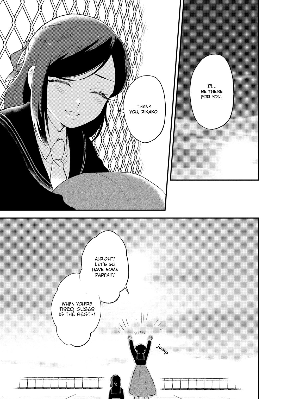 Shiori wo Sagasu Page-tachi Chapter 2 page 23 - Chapter 2