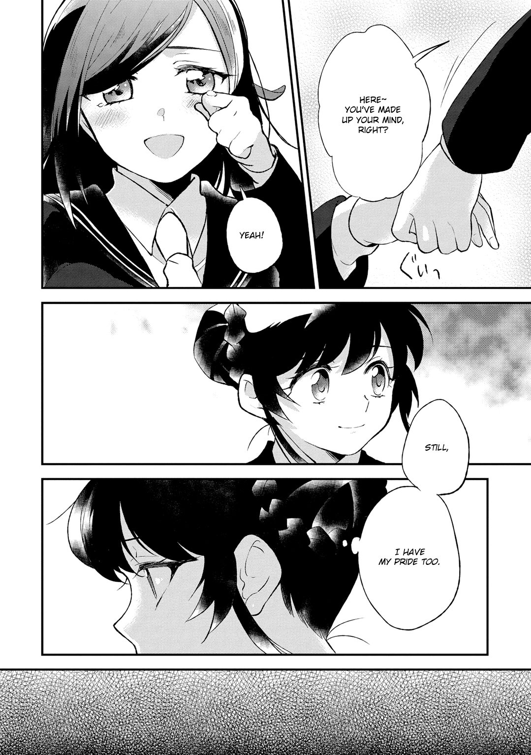 Shiori wo Sagasu Page-tachi Chapter 2 page 24 - Chapter 2