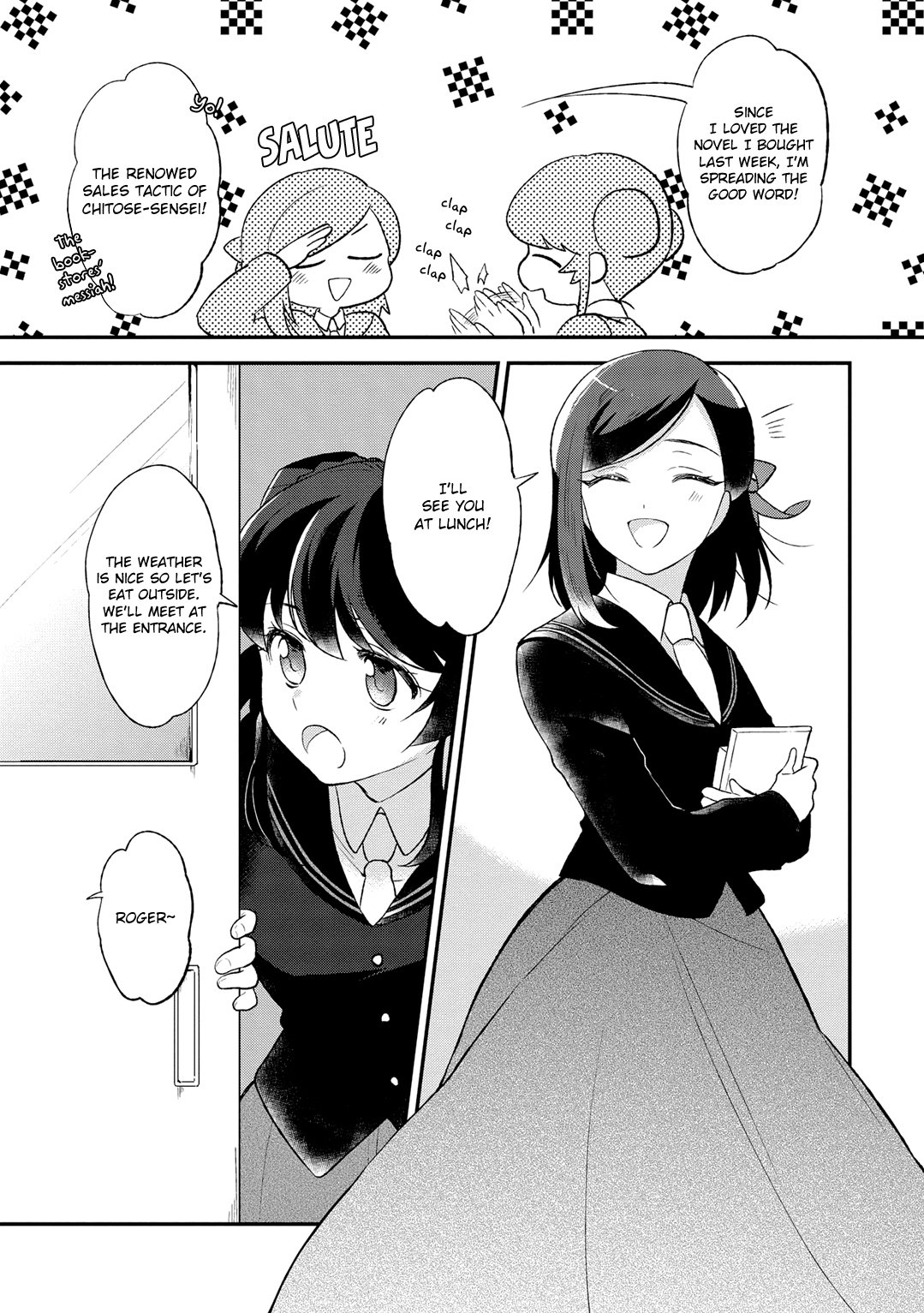 Shiori wo Sagasu Page-tachi Chapter 2 page 27 - Chapter 2