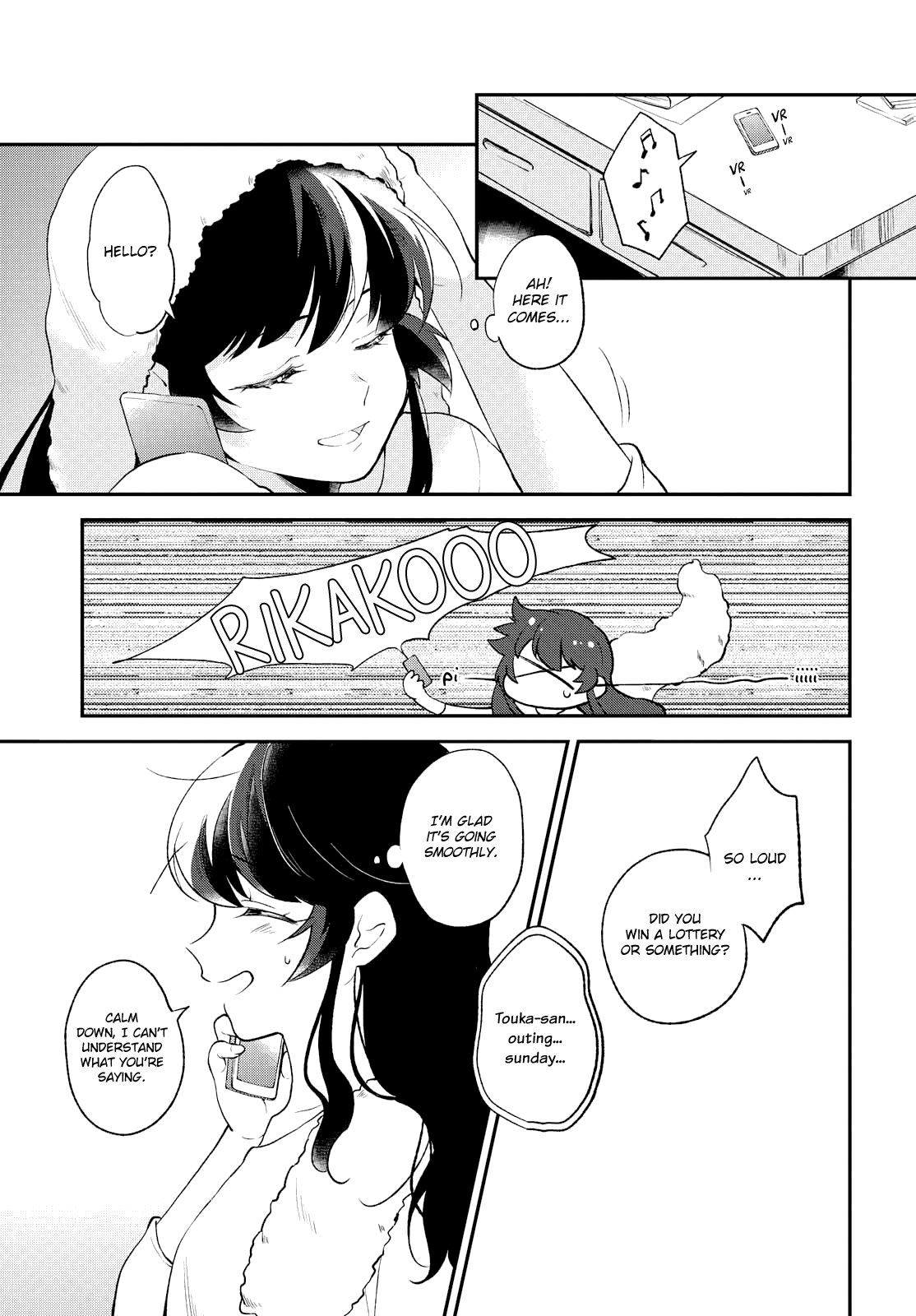 Shiori wo Sagasu Page-tachi Chapter 3 page 23 - Chapter 3