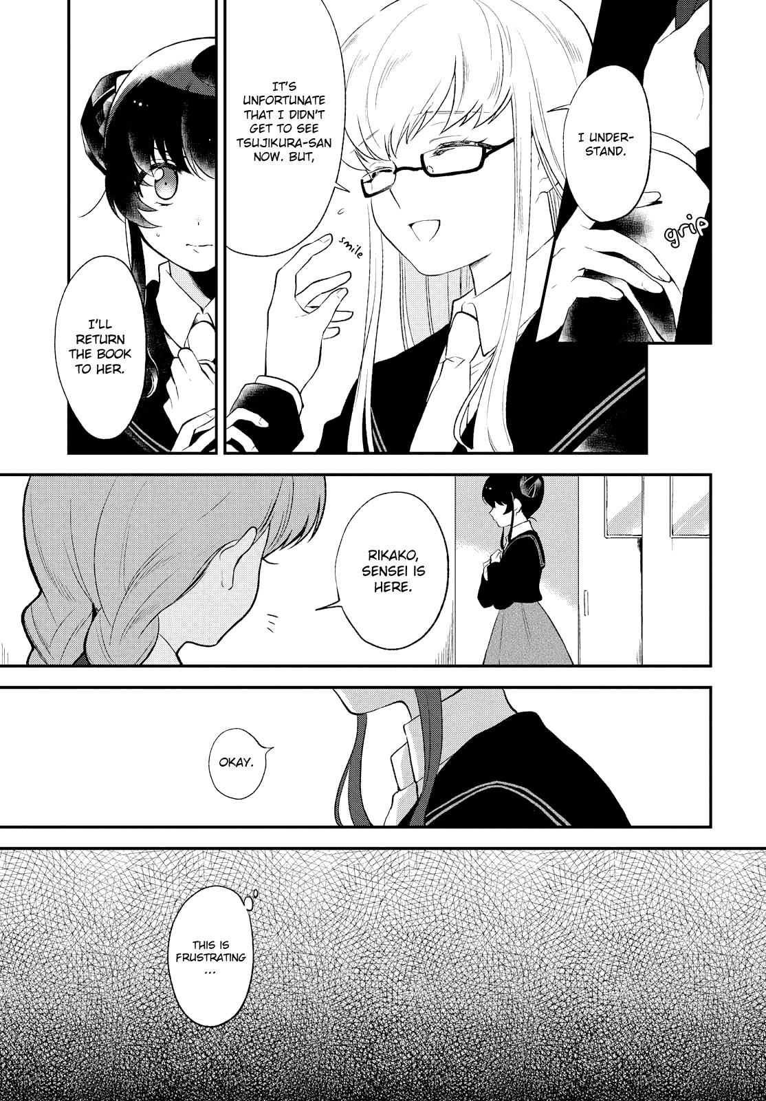 Shiori wo Sagasu Page-tachi Chapter 3 page 5 - Chapter 3