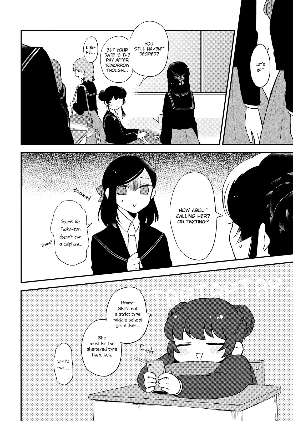 Shiori wo Sagasu Page-tachi Chapter 4 page 10 - Chapter 4