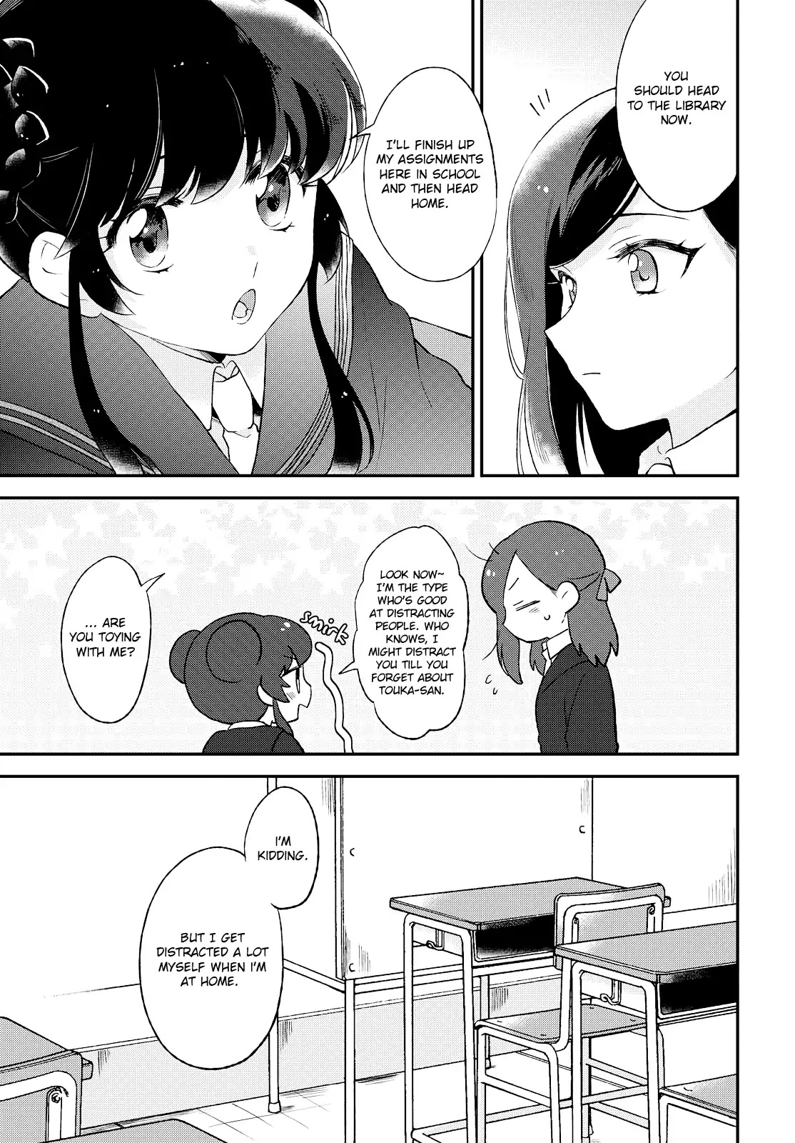 Shiori wo Sagasu Page-tachi Chapter 4 page 11 - Chapter 4