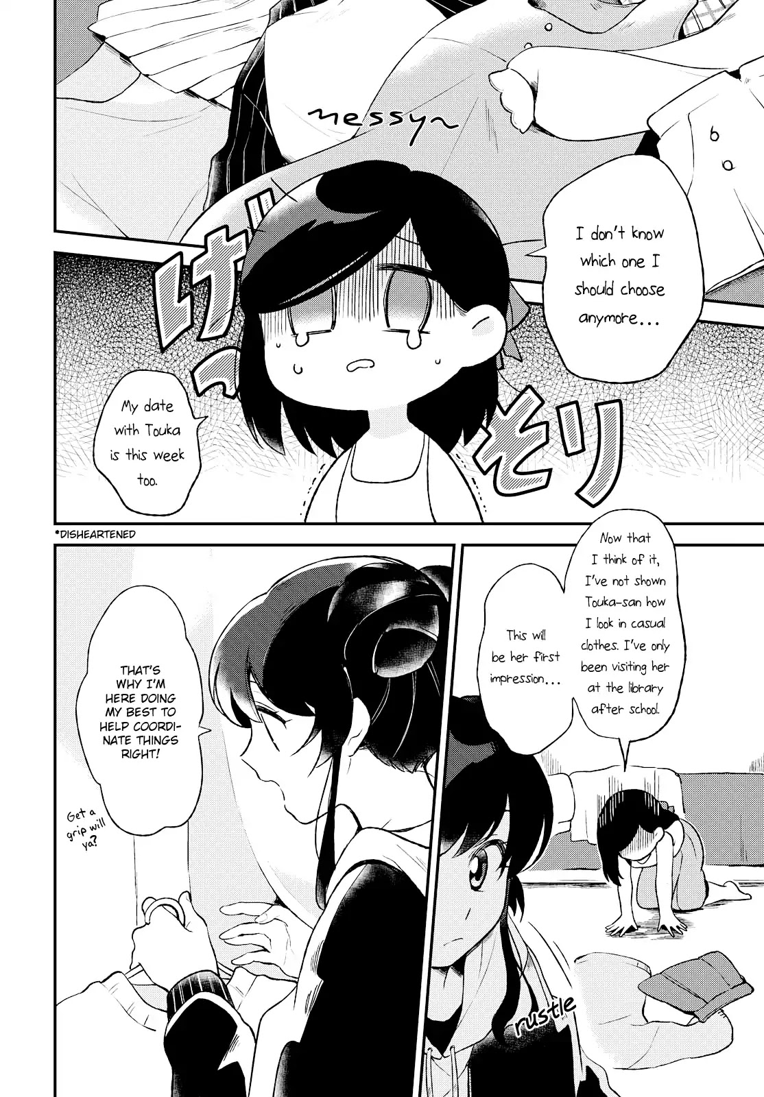Shiori wo Sagasu Page-tachi Chapter 4 page 2 - Chapter 4