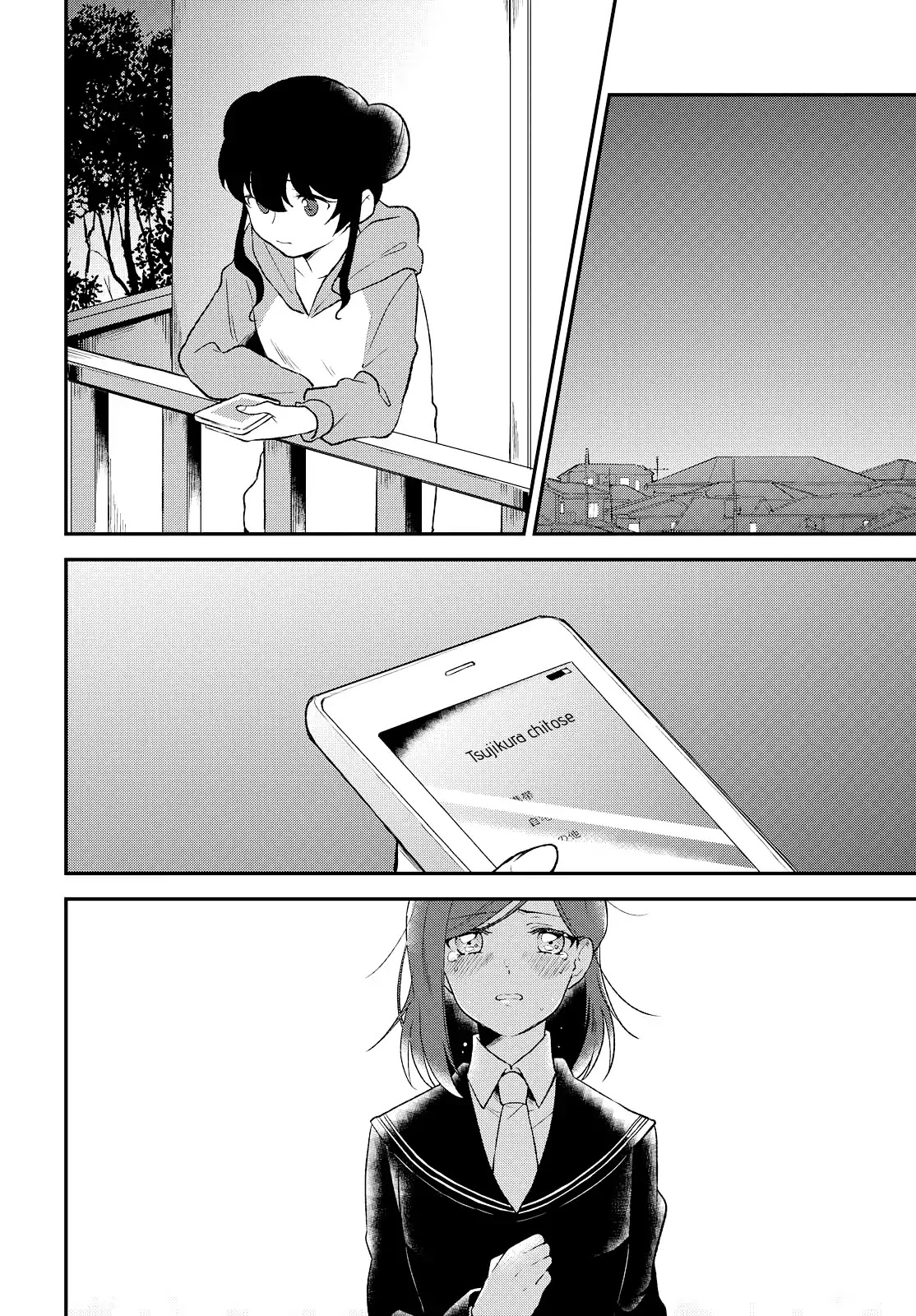 Shiori wo Sagasu Page-tachi Chapter 4 page 24 - Chapter 4