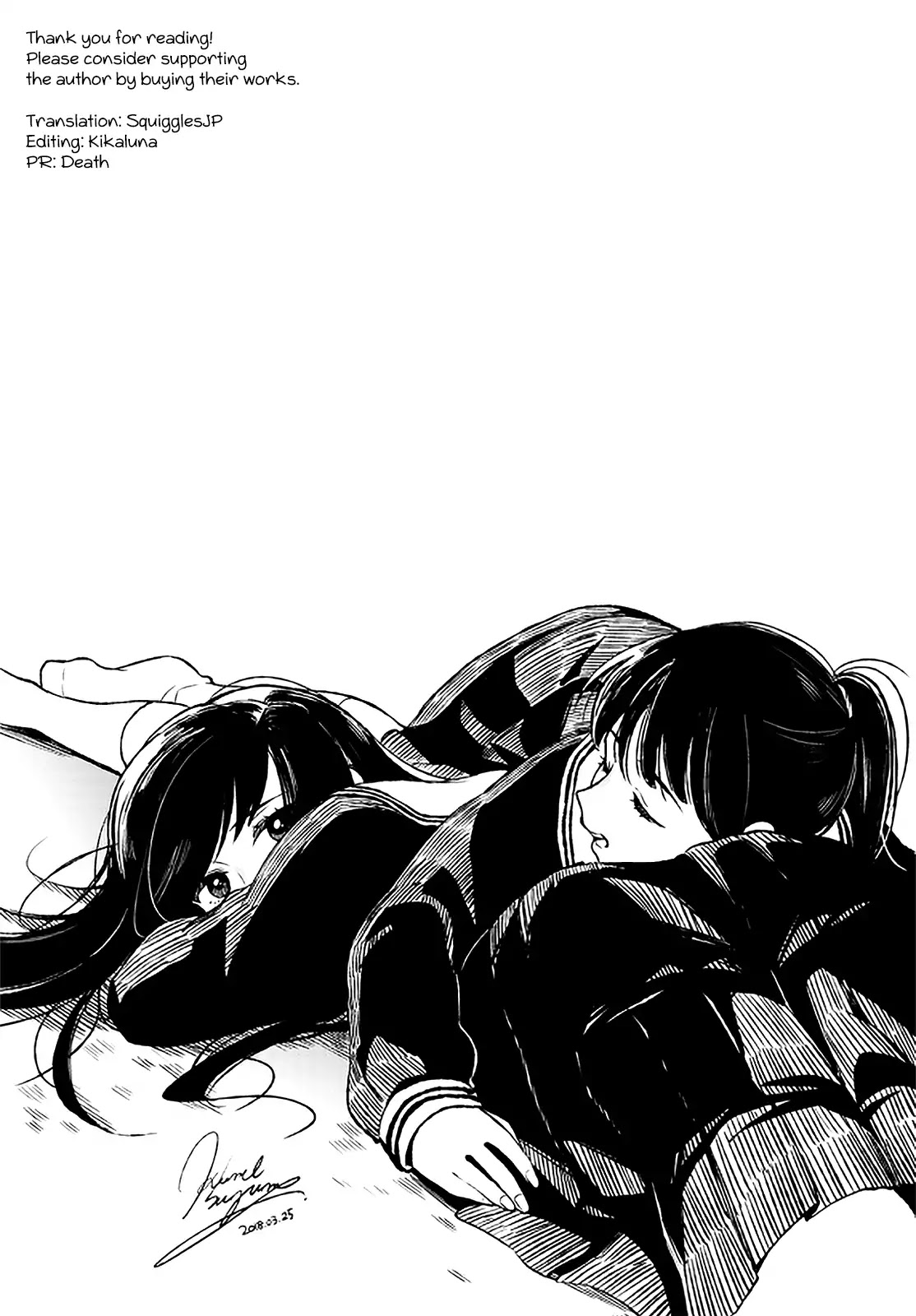 Shiori wo Sagasu Page-tachi Chapter 4 page 29 - Chapter 4