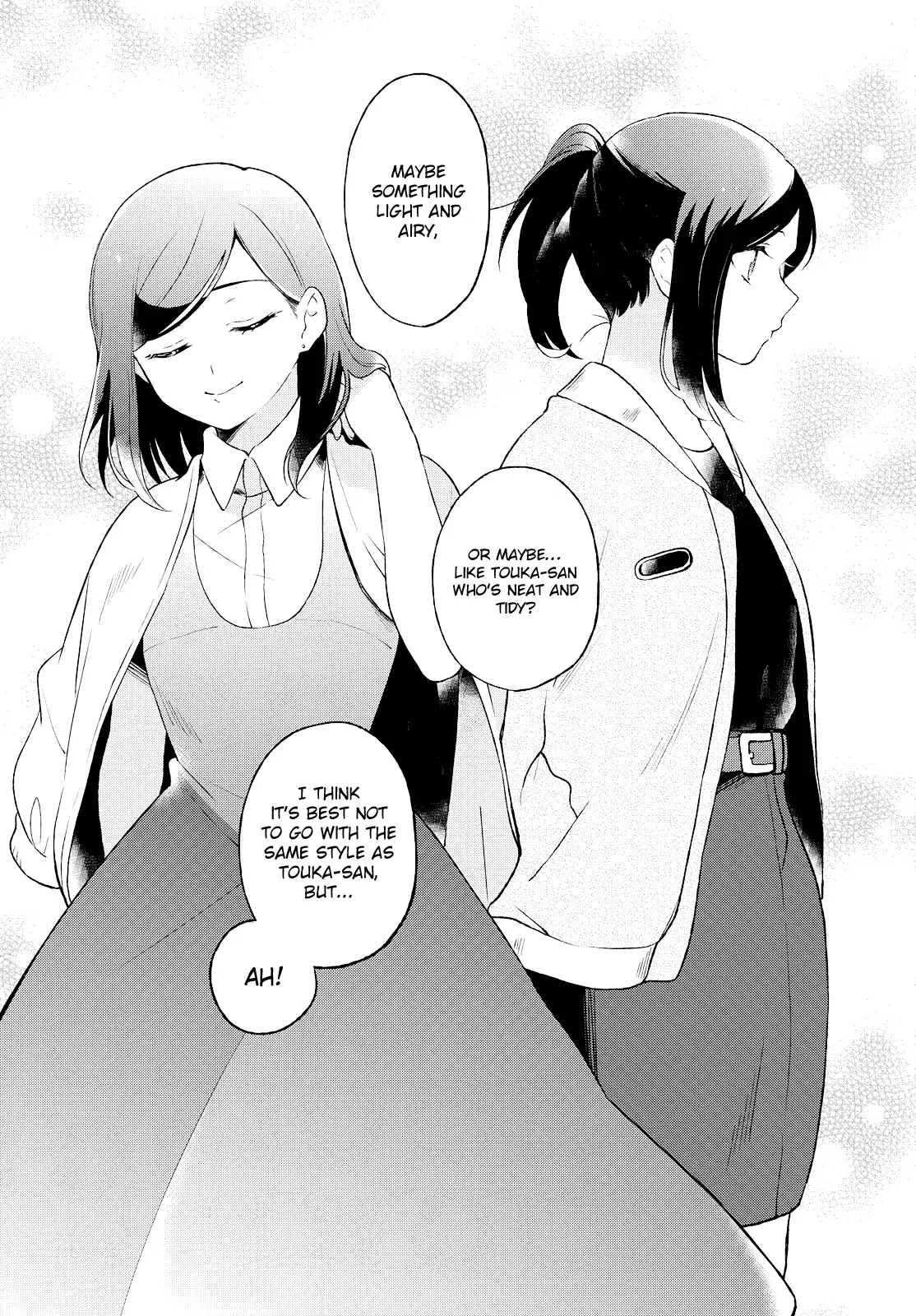 Shiori wo Sagasu Page-tachi Chapter 4 page 3 - Chapter 4