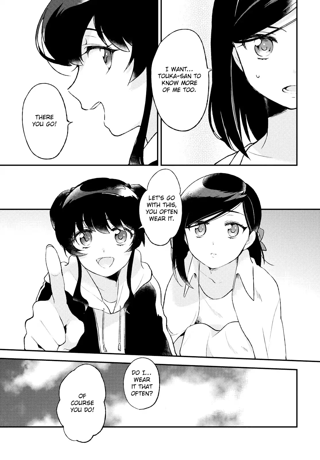 Shiori wo Sagasu Page-tachi Chapter 4 page 5 - Chapter 4