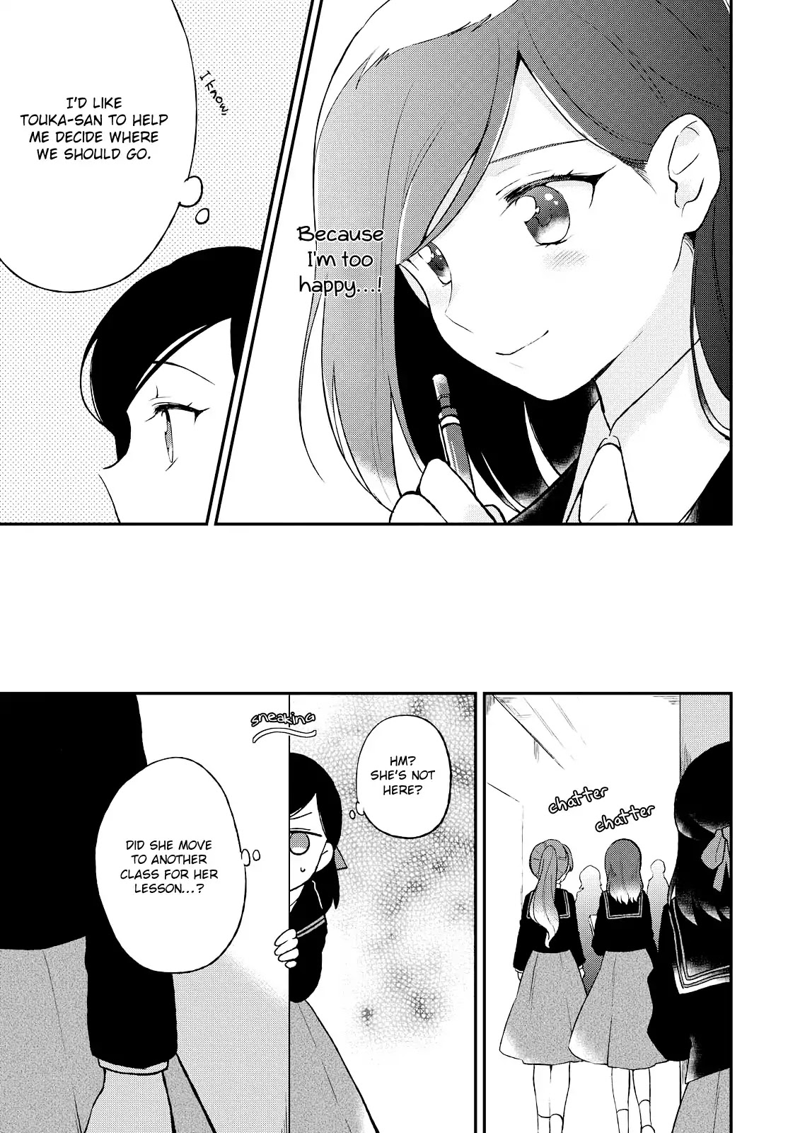 Shiori wo Sagasu Page-tachi Chapter 4 page 7 - Chapter 4