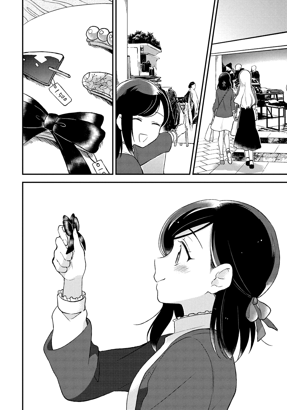 Shiori wo Sagasu Page-tachi Chapter 5 page 10 - Chapter 5